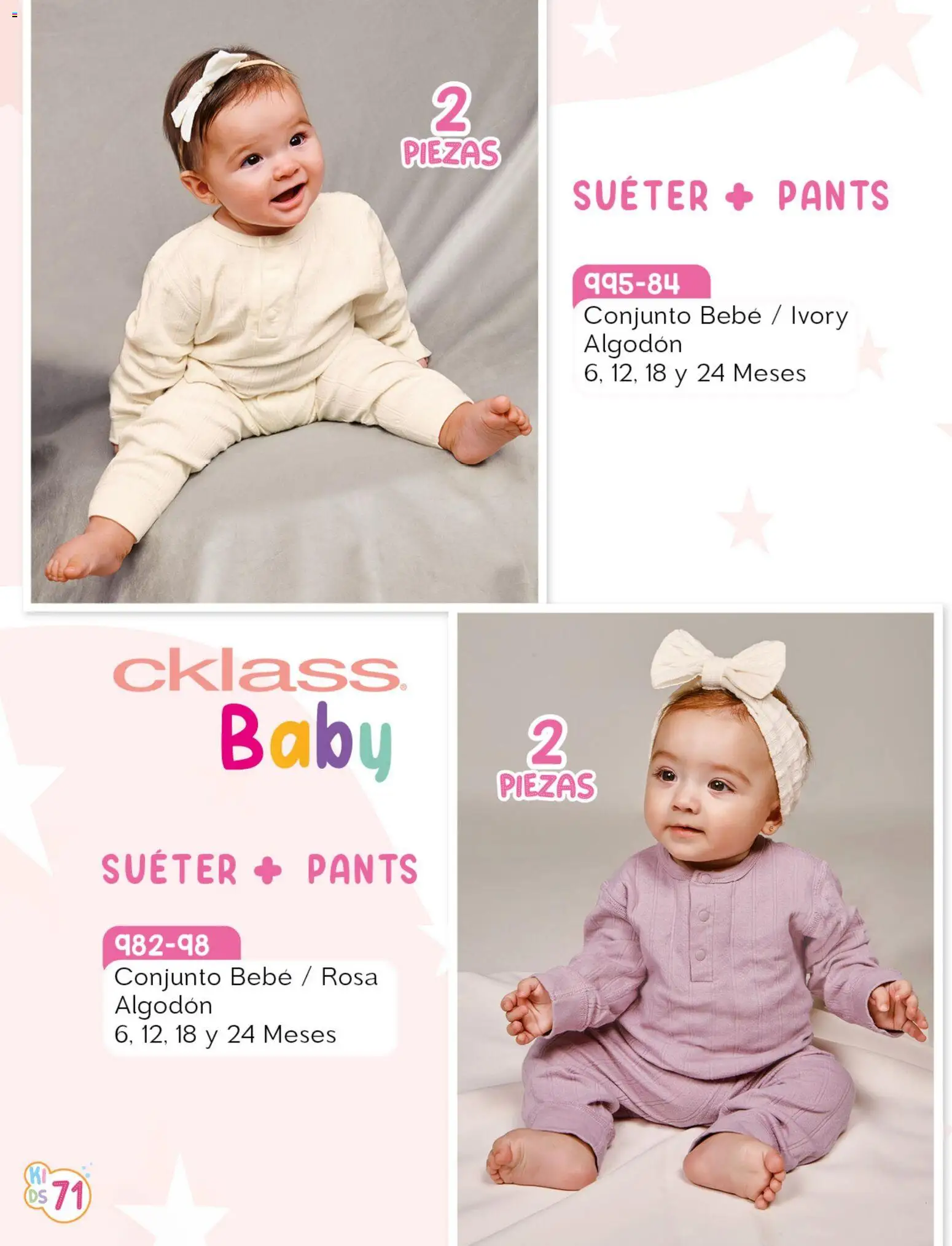 Vista previa las ofertas de la tienda Cklass - Cklass catálogo Kids niño desde el 08/07/2026 