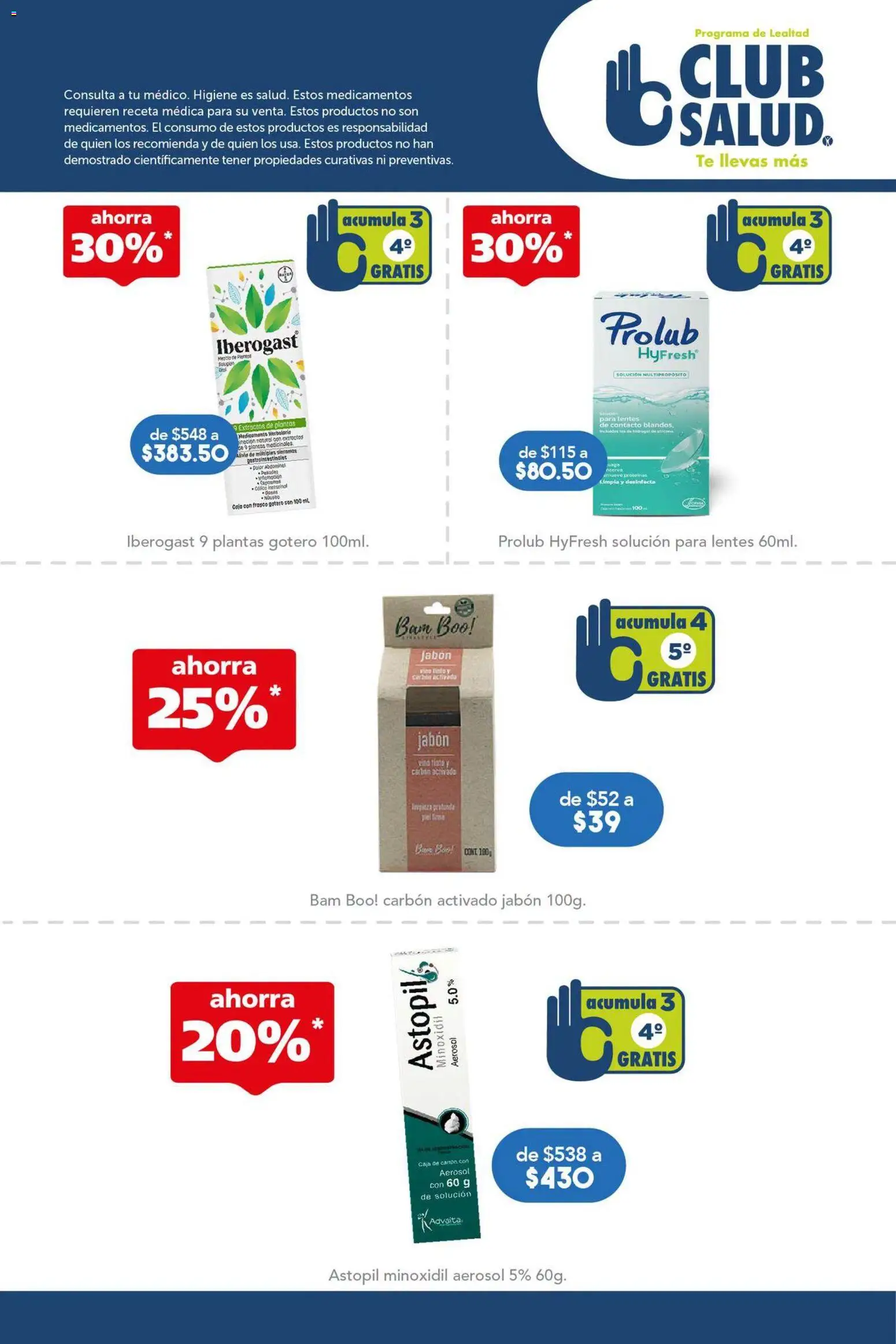 Vista previa las ofertas de la tienda Farmacia San Pablo - Farmacia San Pablo catálogo desde el 13/09/2026 