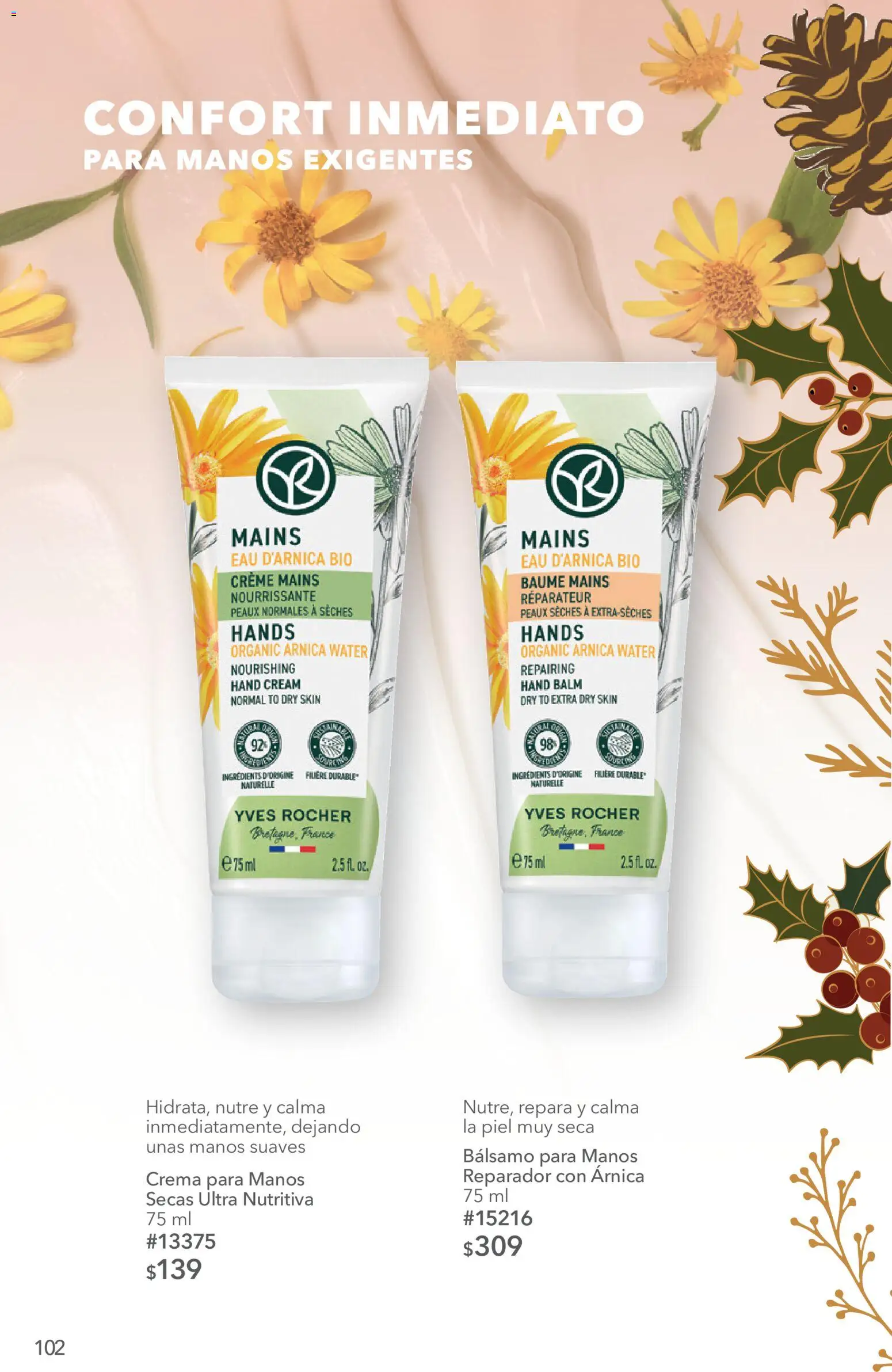 Vista previa las ofertas de la tienda Yves Rocher - Yves Rocher campaña 15 2026 desde el 27/10/2026 