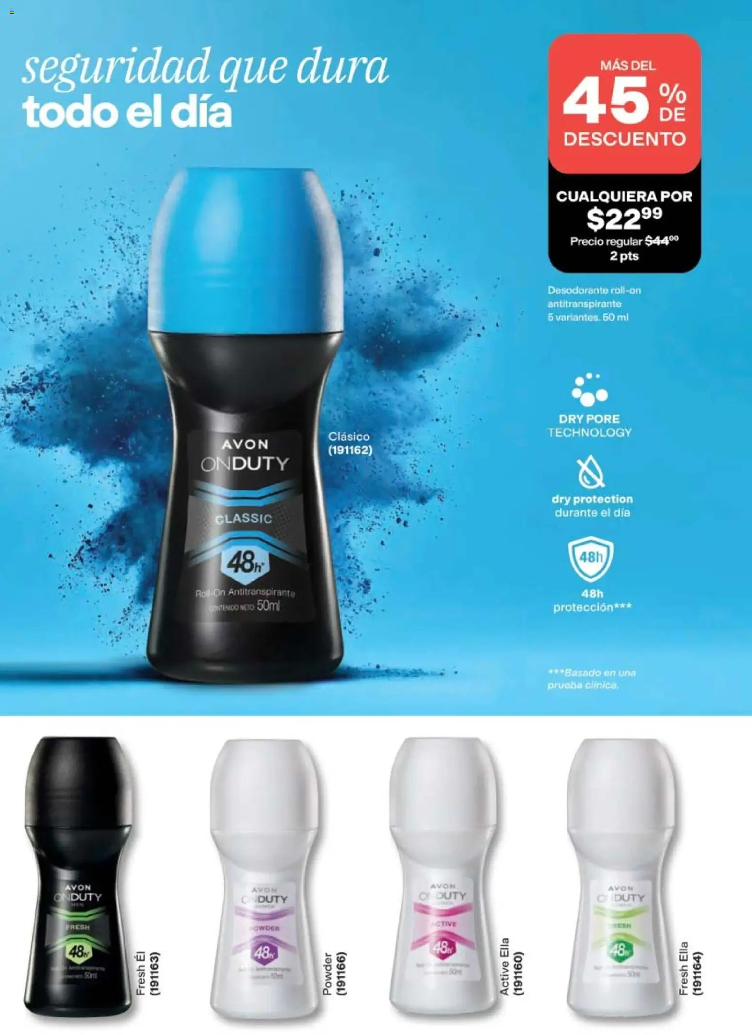 Vista previa las ofertas de la tienda AVON - AVON campaña 11 2026 desde el 10/07/2026 