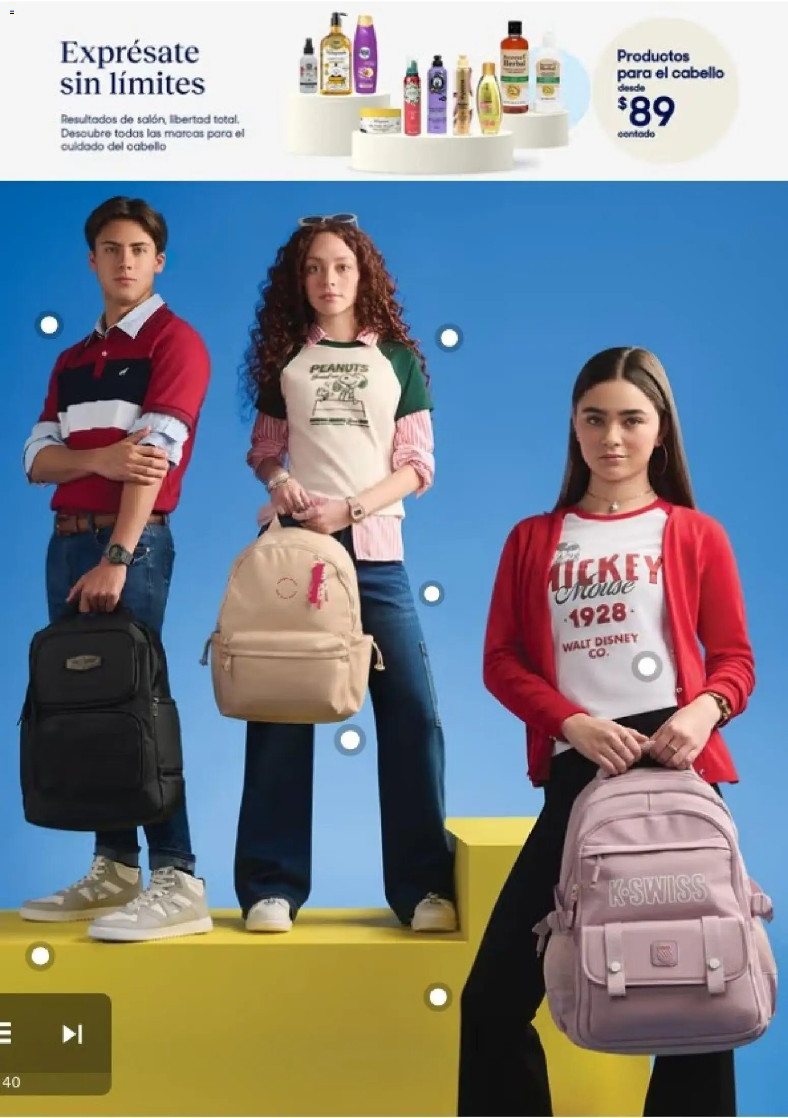 Vista previa las ofertas de la tienda Coppel - Coppel catálogo desde el 01/08/2026 