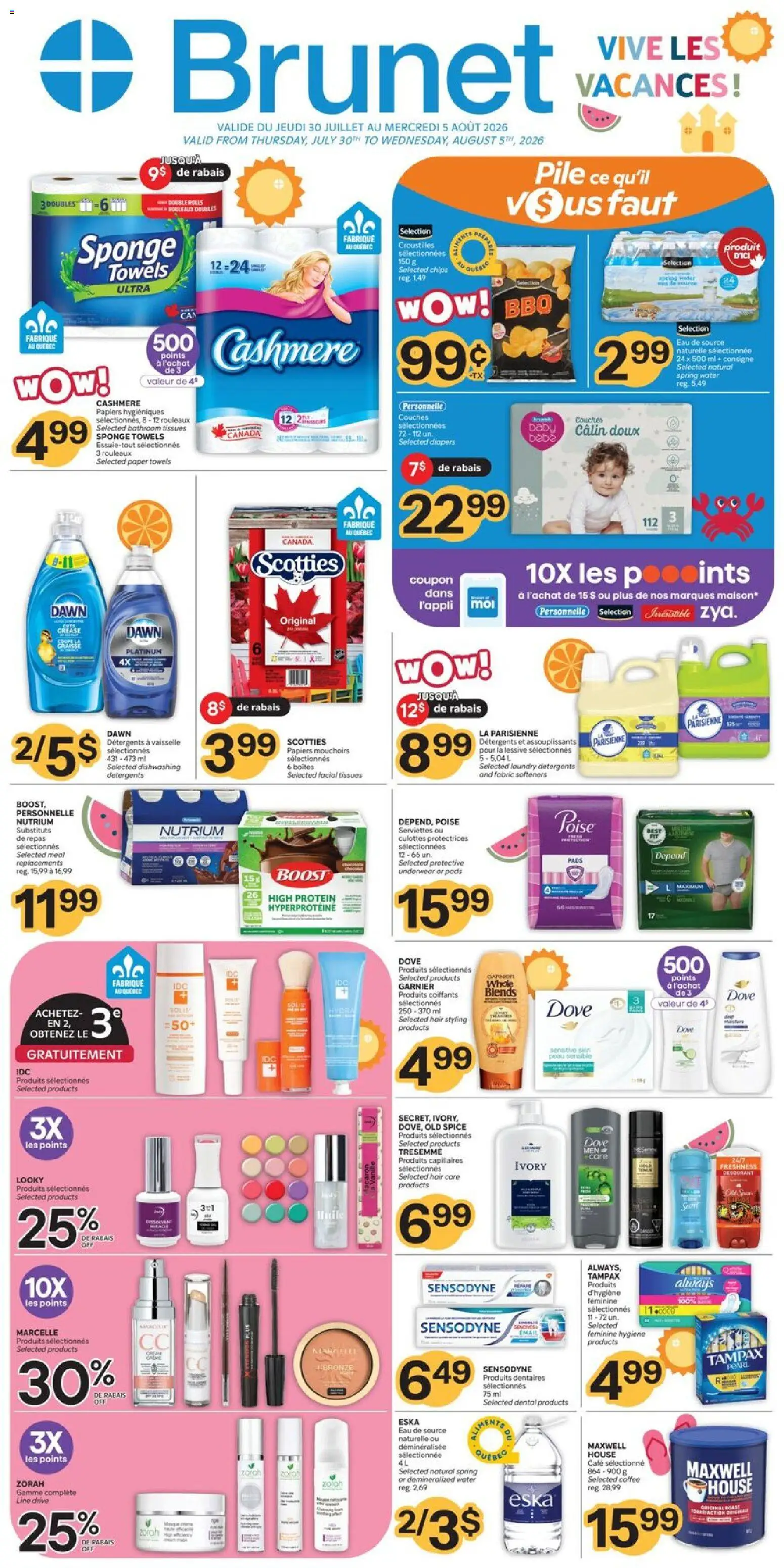 Preview of leaflet Brunet weekly flyer / circulaire from shop Brunet is valid from Jul 30, 2026 - Protein, Hair styling, Spring water, Underwear, Paper towels, Towels, Sponge, Tissues