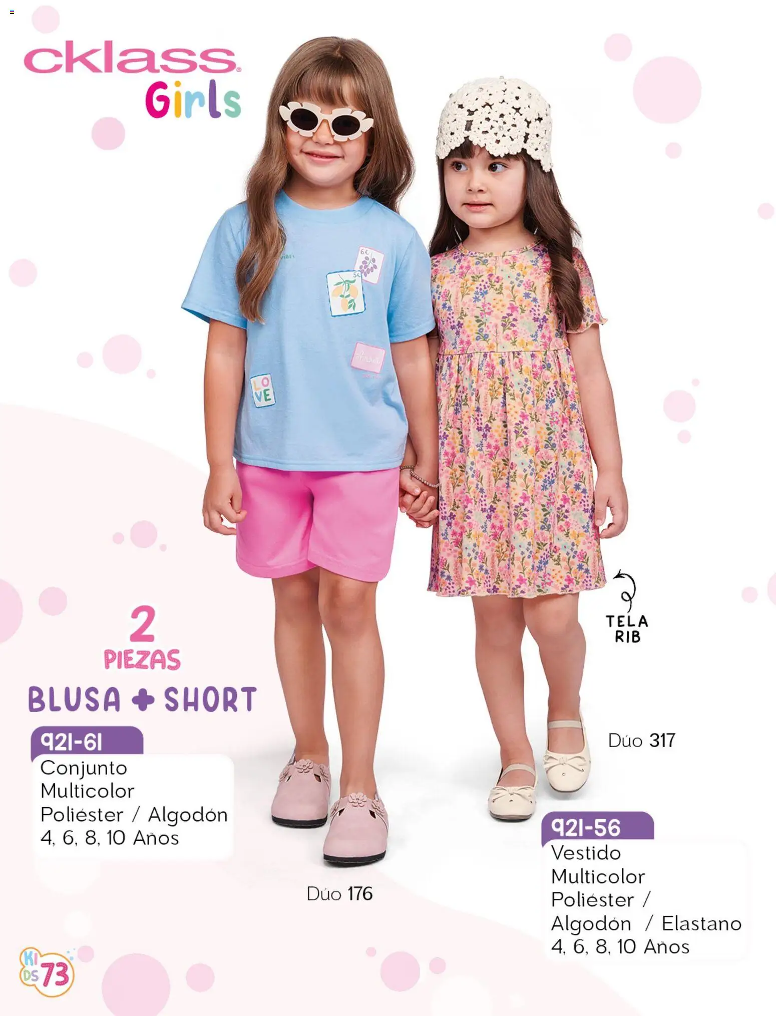 Vista previa las ofertas de la tienda Cklass - Cklass catálogo Kids niño desde el 08/07/2026 