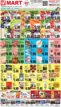 Ad Preview of Hmart Hmart Weekly Ad - VIETNAMESE - MD from 10/02/2026