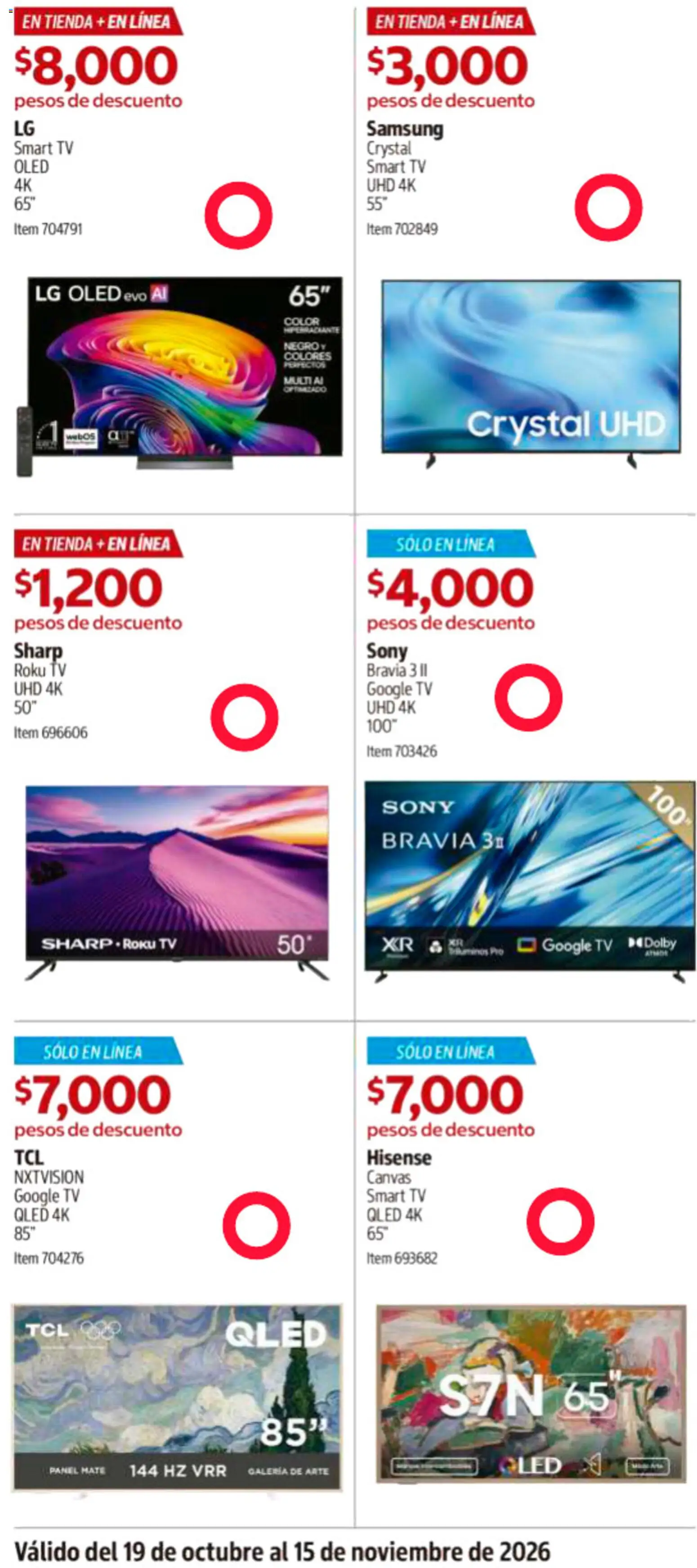 Vista previa las ofertas de la tienda Costco - Costco catálogo desde el 19/10/2026 