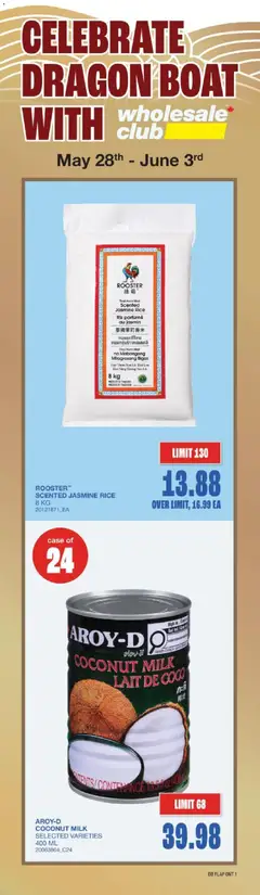 Un aperçu du dépliant Wholesale Club weekly flyer / circulaire du magasin Wholesale Club est valide à partir 14 mai 2026