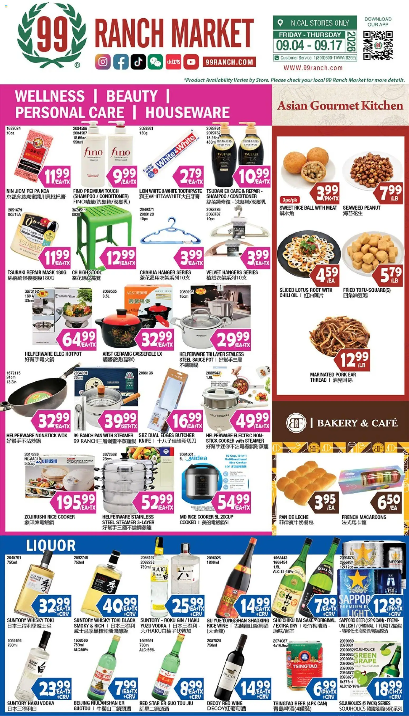 Ad Preview of 99 Ranch Market 99 Ranch Market Wellness | Beauty | Personal Care | Houseware from 09/04/2026 - Bakery, Beer, Meat, Rice, Vodka, Mask, Toothpaste, Cooker