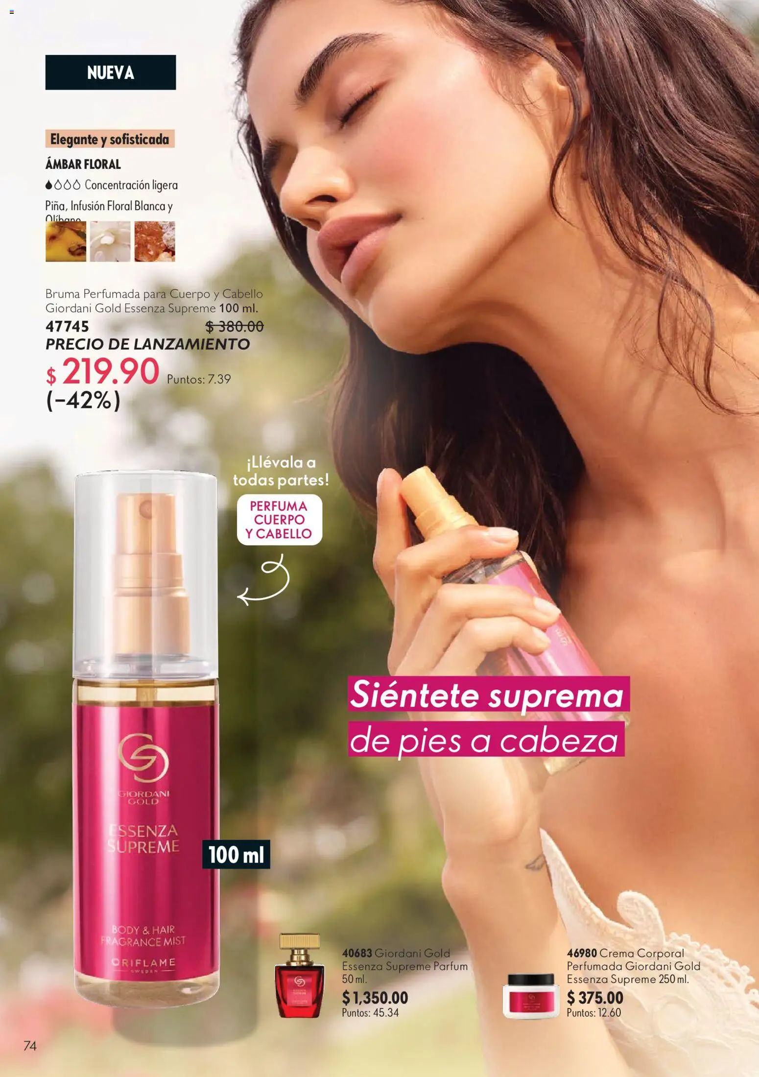 Vista previa las ofertas de la tienda Oriflame - Oriflame campaña 11 2026 desde el 01/08/2026 