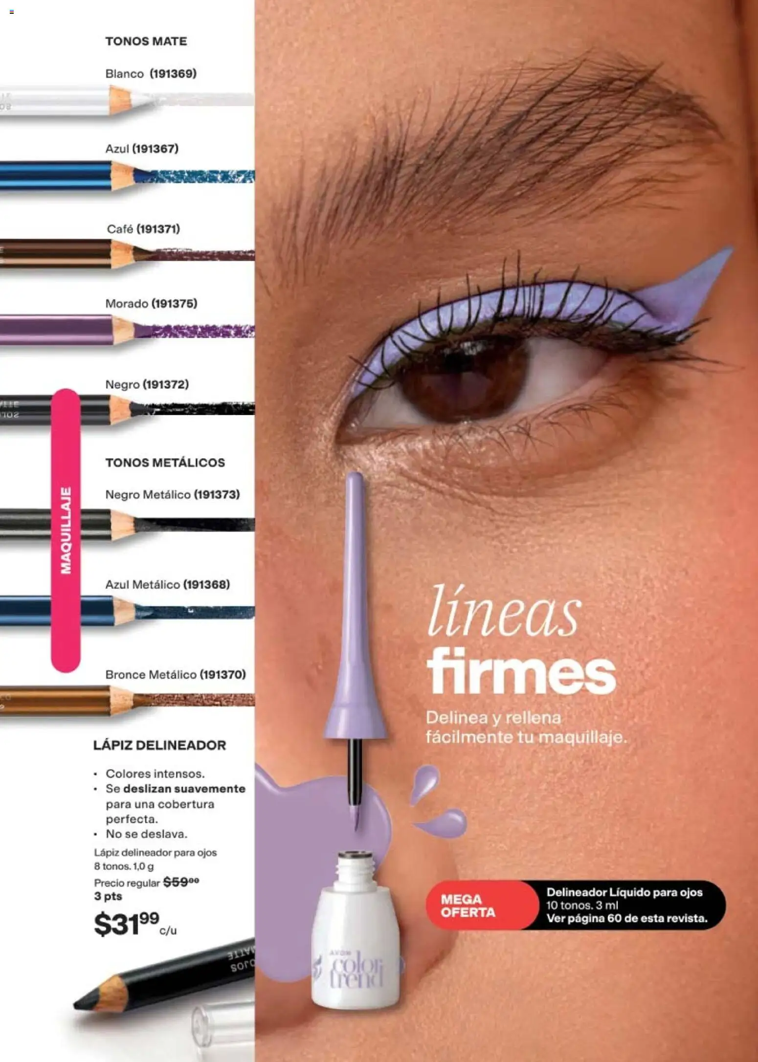 Vista previa las ofertas de la tienda AVON - AVON campaña 14 2026 desde el 11/09/2026 