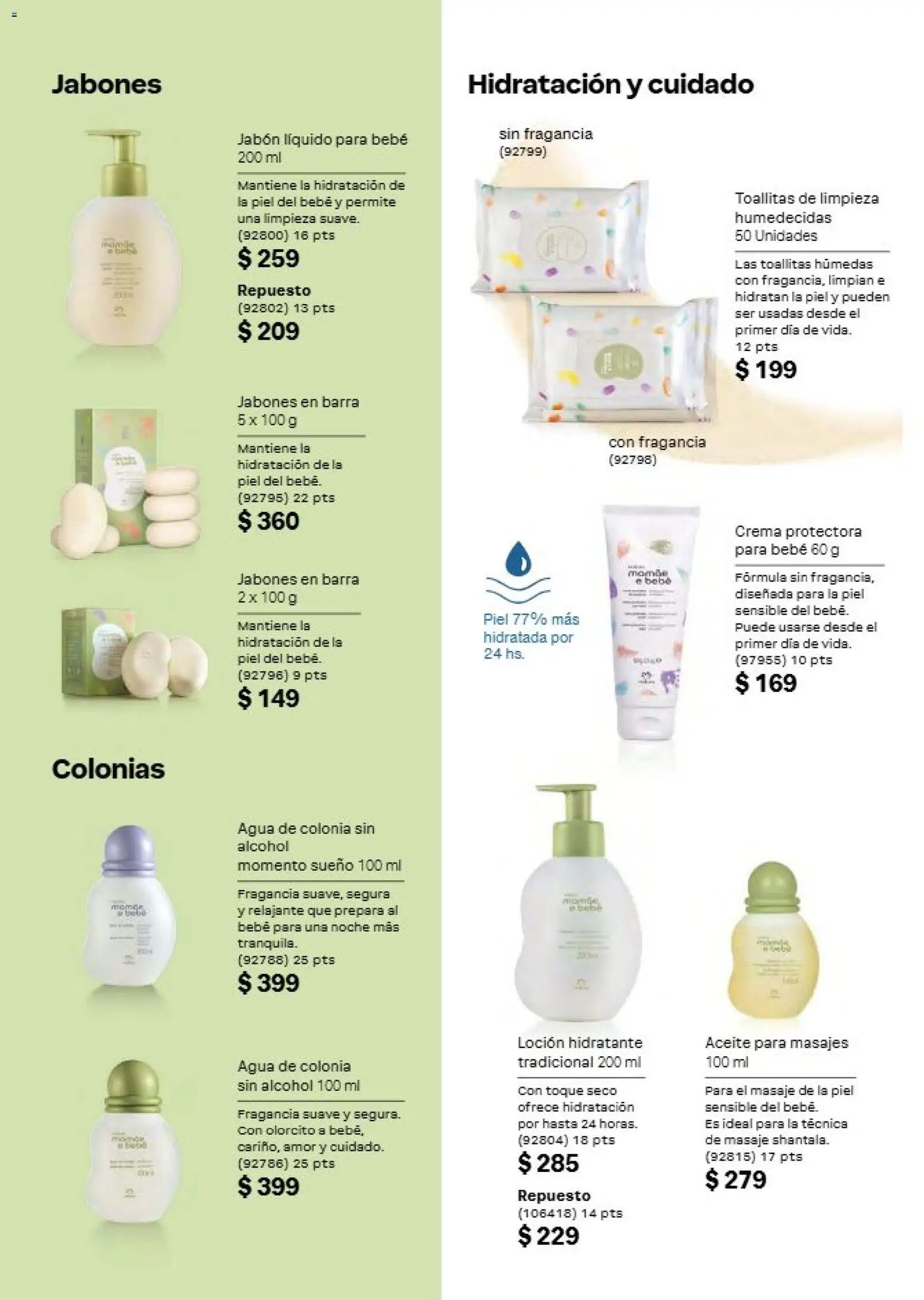 Vista previa las ofertas de la tienda Natura - Natura campaña 13 2026 desde el 21/08/2026 