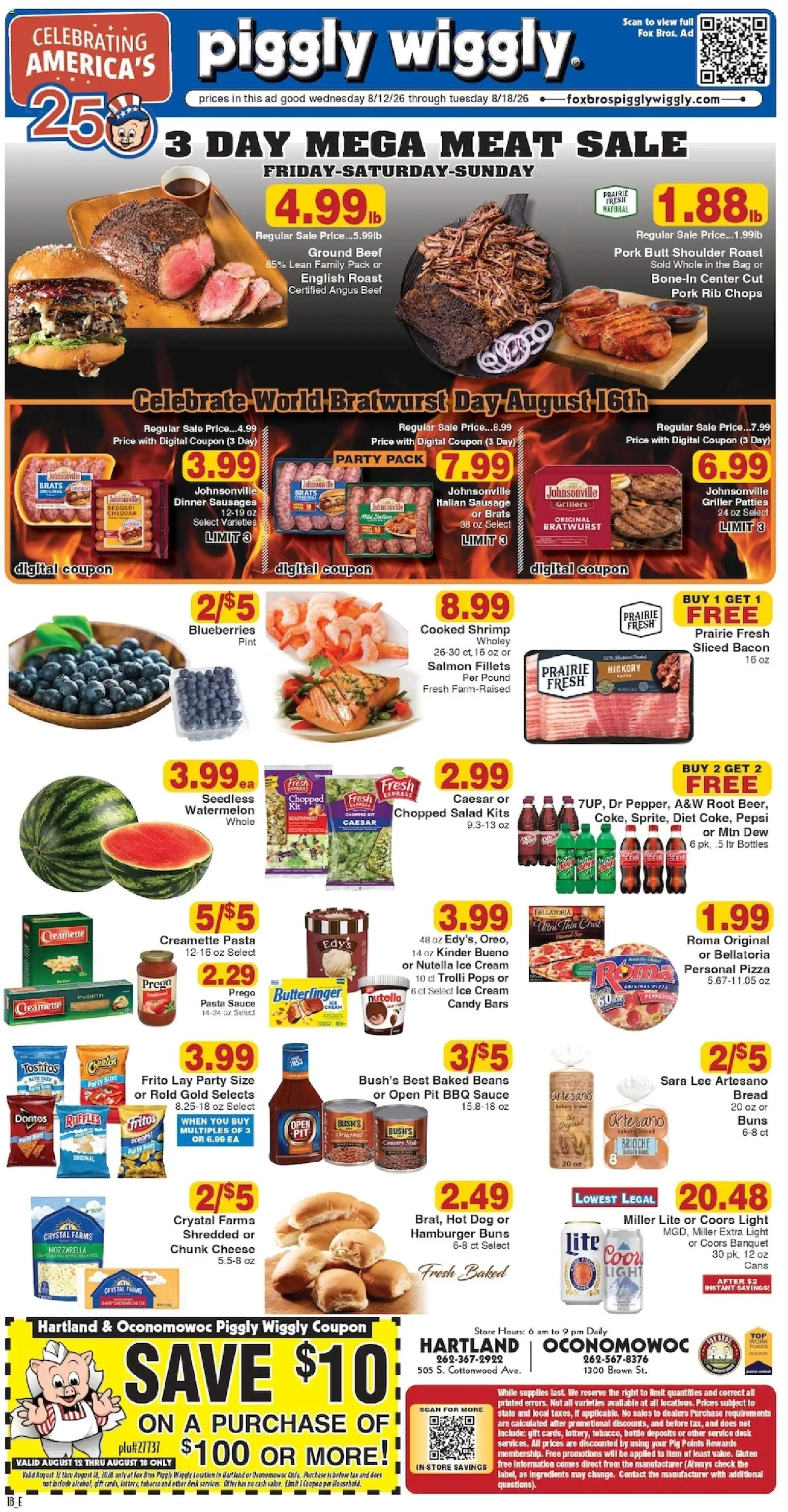 Ad Preview of Piggly Wiggly Piggly Wiggly Weekly Ad from 08/12/2026