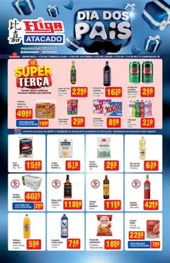 Pré-Visualização do folheto "Higa Atacado - Ofertas da semana" da loja Higa Atacado válido a partir de 28/07/2026