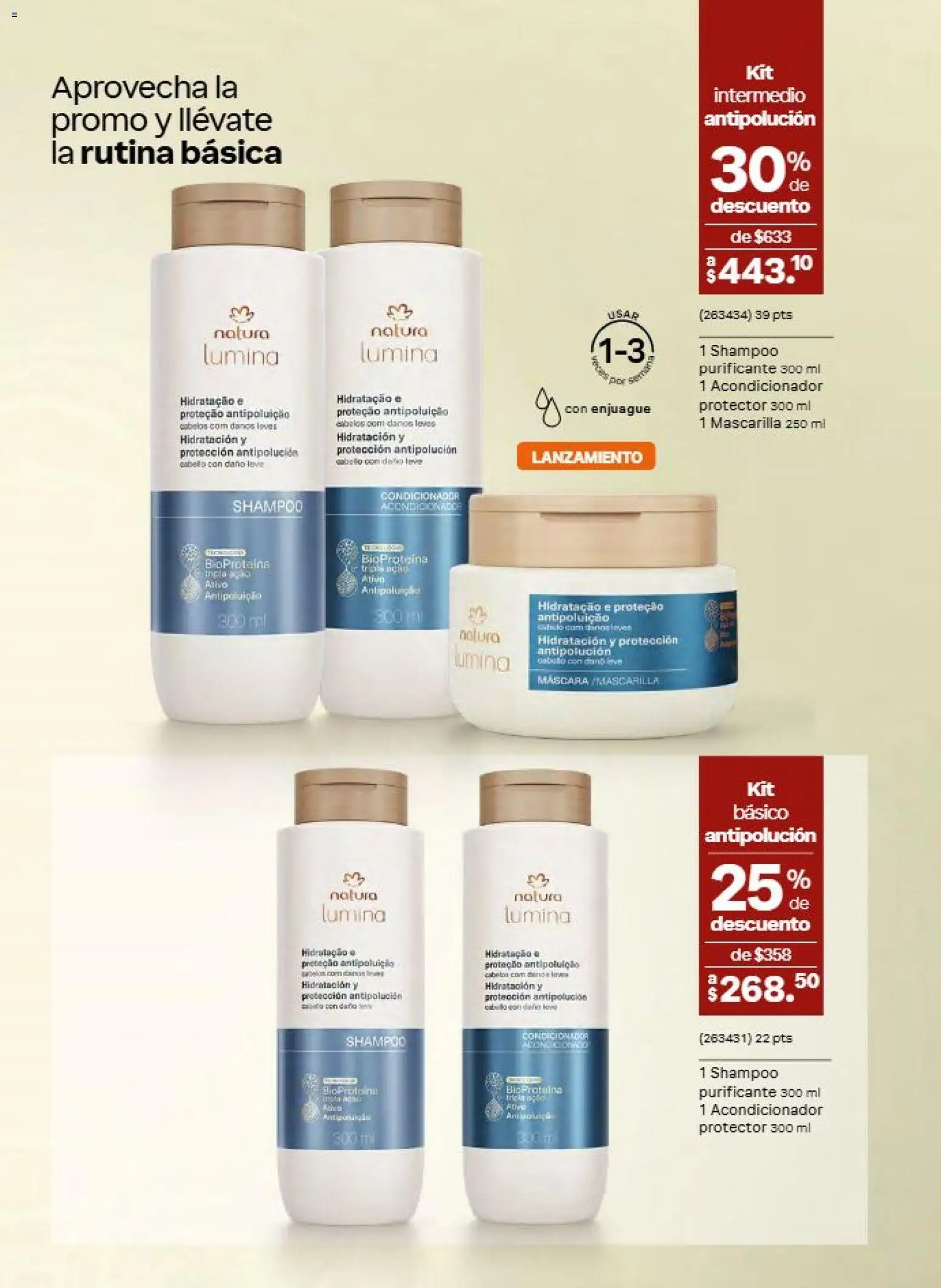 Vista previa las ofertas de la tienda Natura - Natura campaña 12 2026 desde el 31/07/2026 
