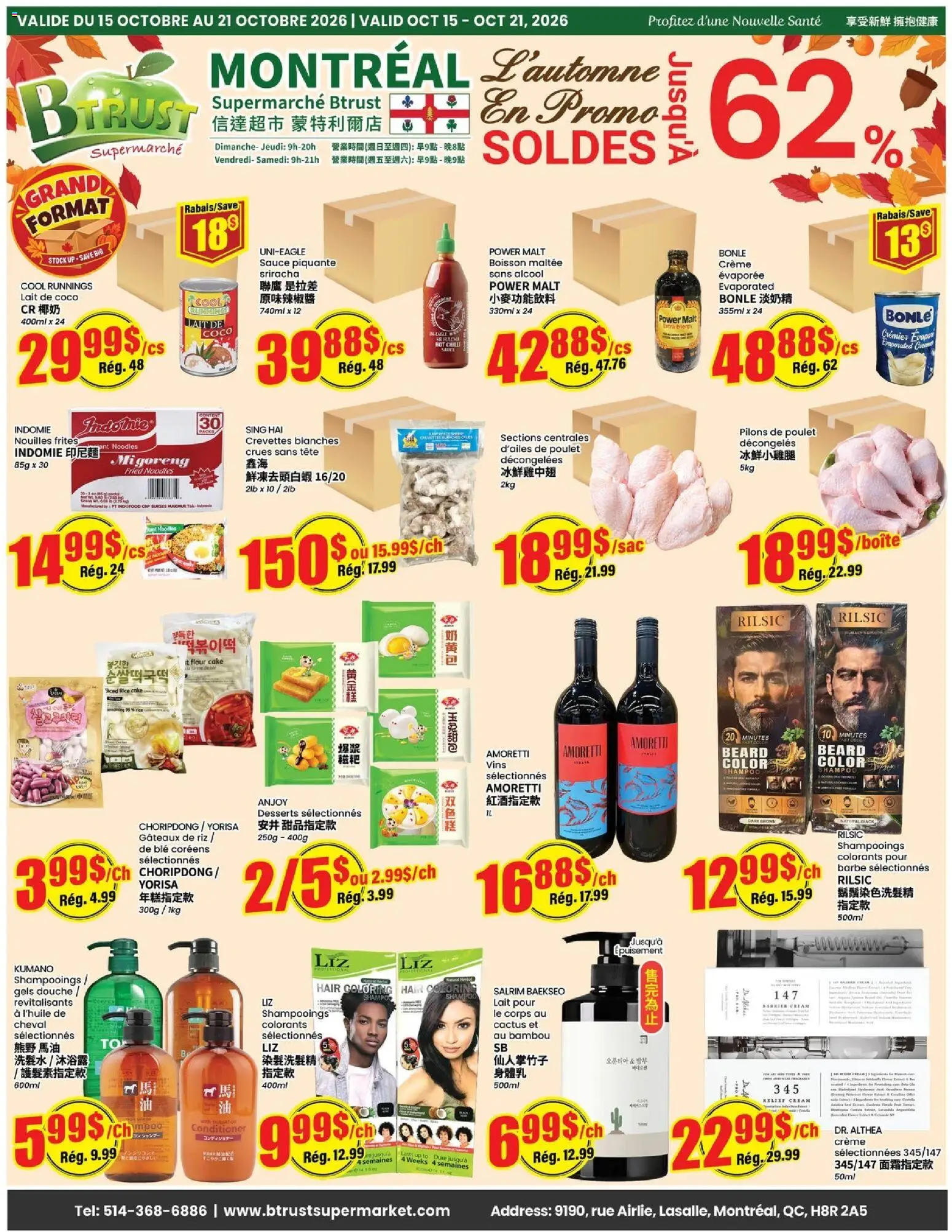 Preview of leaflet Btrust Supermarket weekly flyer - Montreal from shop Btrust Supermarket is valid from Oct 15, 2026