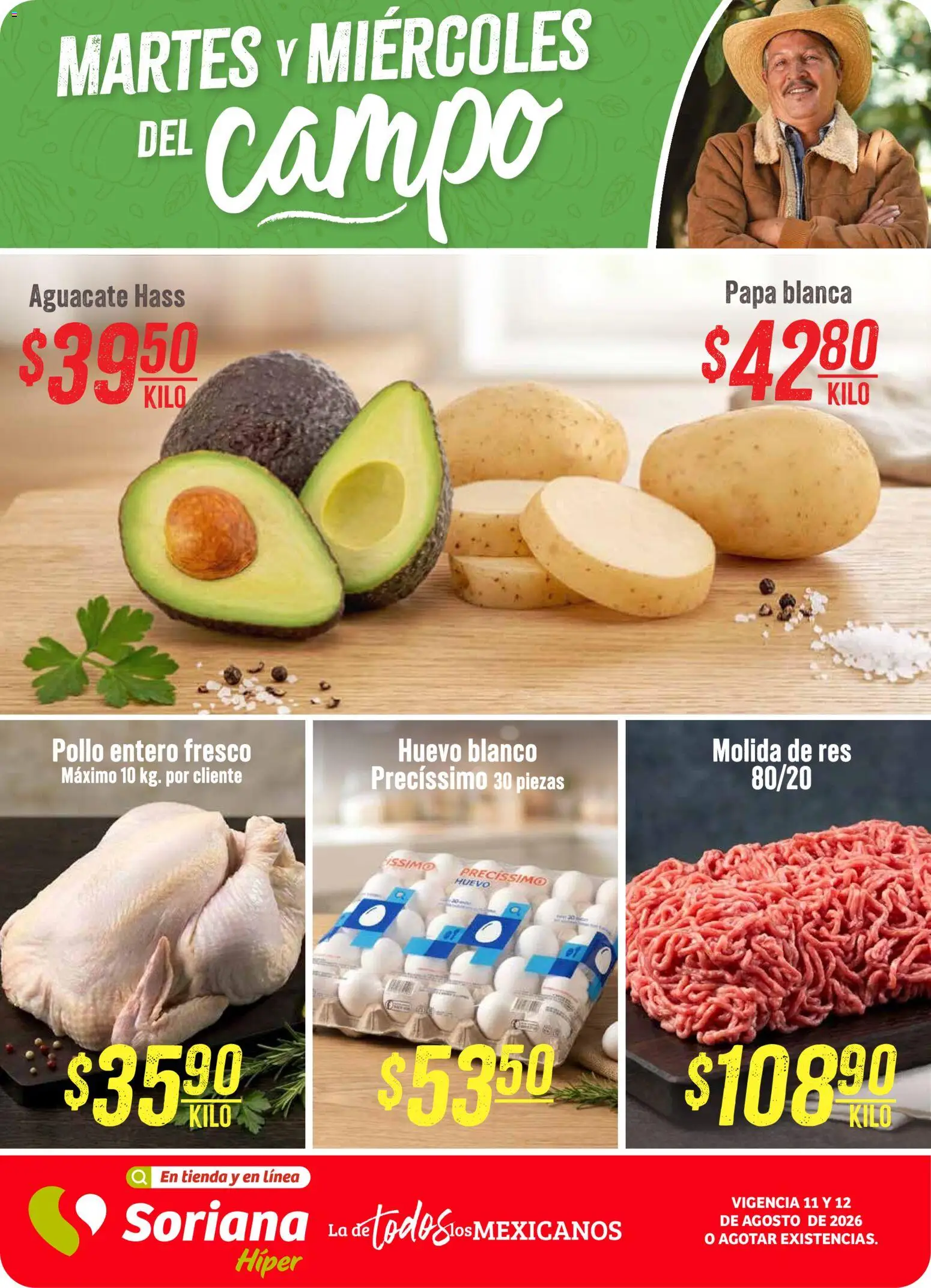 Vista previa las ofertas de la tienda Soriana - Soriana Martes y Miércoles del Campo Híper: CDMX y Edo. de Mex desde el 11/08/2026 