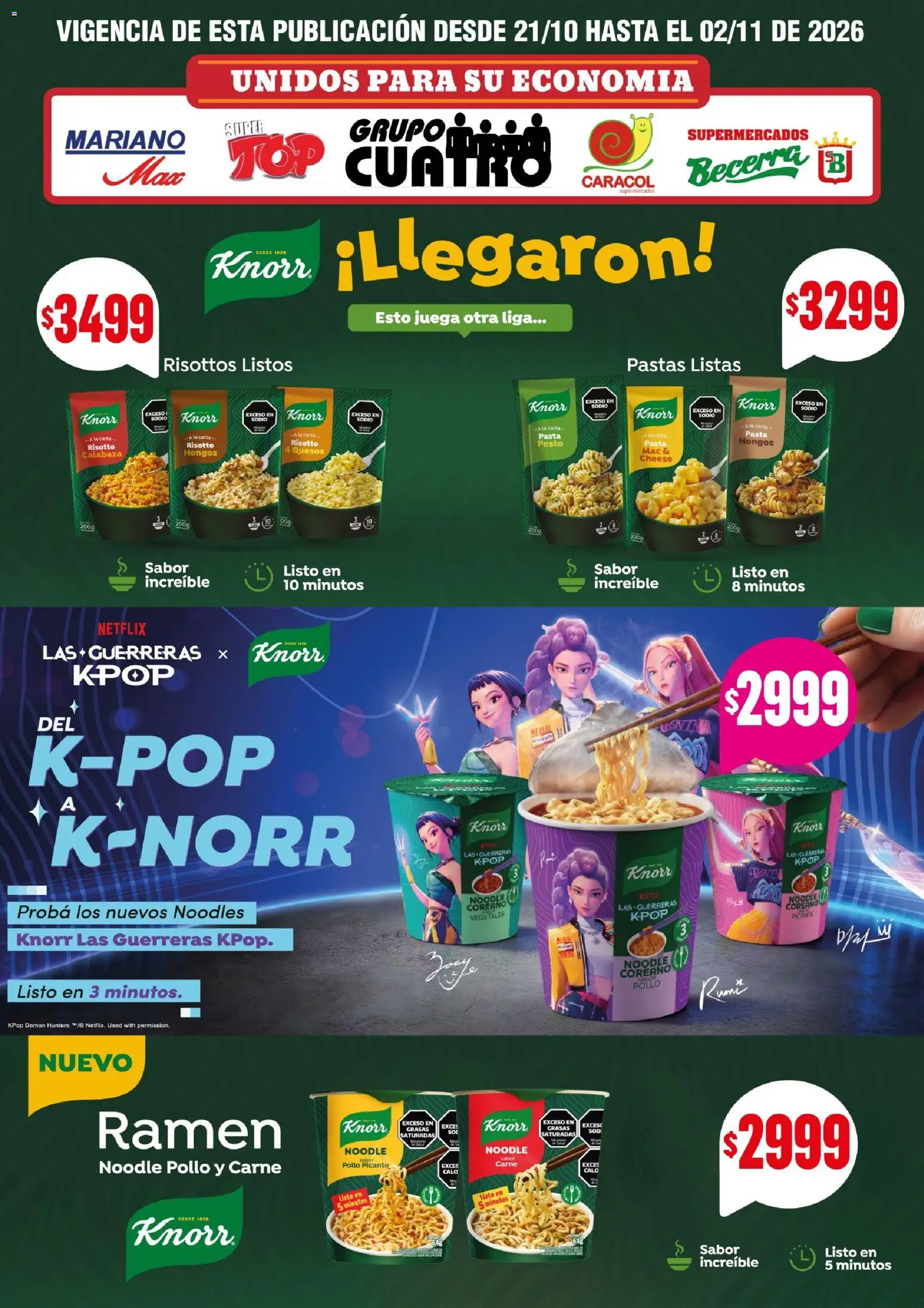 Vista previa del folleto de la tienda Mariano Max válido desde el 21/10/2026 