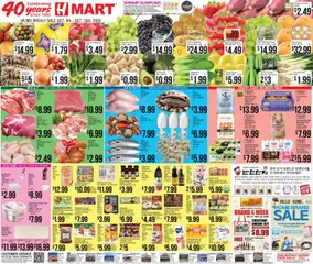 Ad Preview of Hmart Hmart Weekly Ad - ENGLISH/KOREAN - MD from 10/09/2026