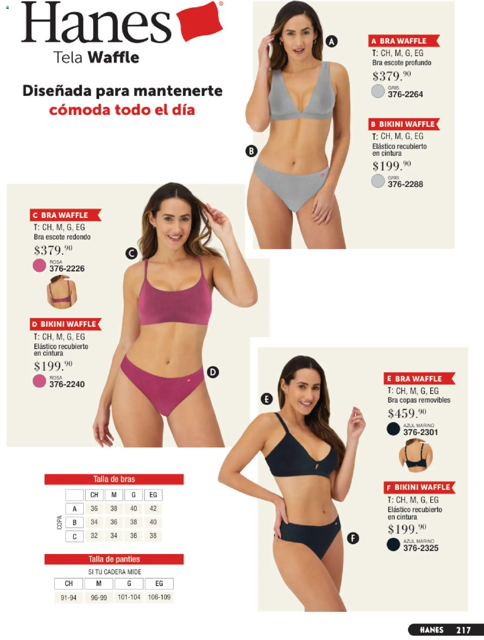 Vista previa las ofertas de la tienda Andrea - Andrea catálogo Lencería & vestir interior desde el 23/08/2026 