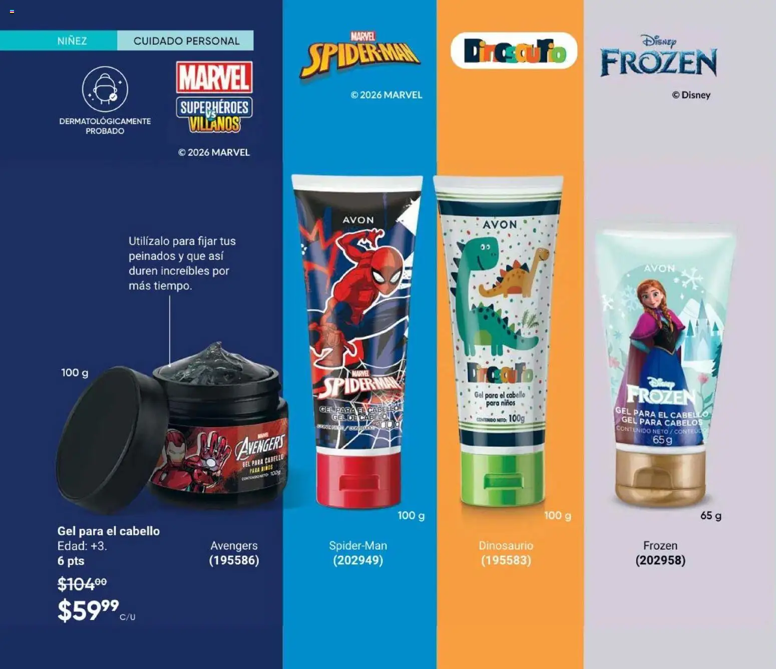 Vista previa las ofertas de la tienda AVON - AVON Casa & Estilo 12 2026 desde el 31/07/2026 
