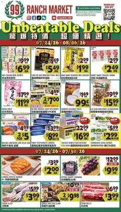 Ad Preview of 99 Ranch Market 99 Ranch Market Weekly Ad from 07/24/2026