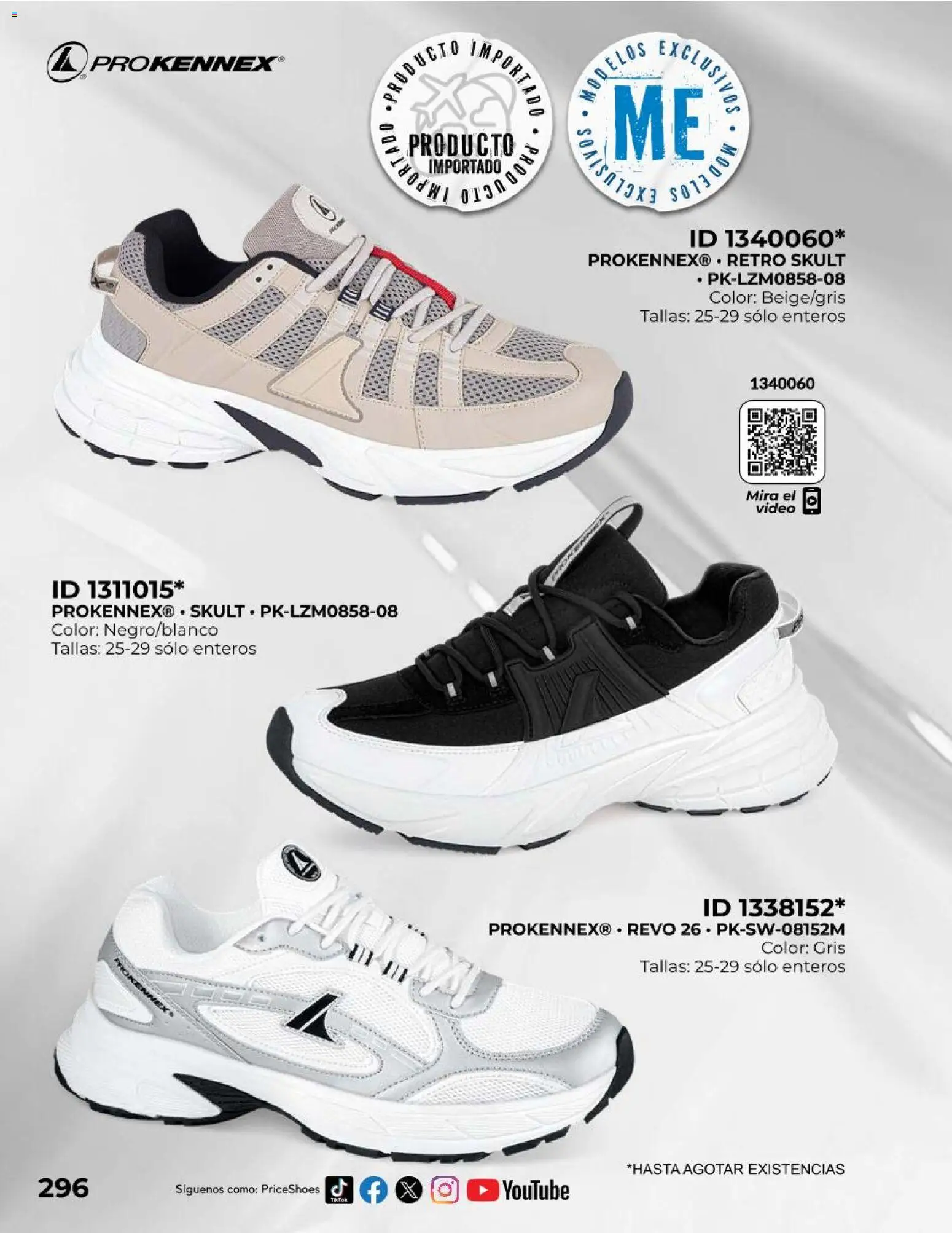Vista previa las ofertas de la tienda Price Shoes - Price Shoes catálogo Exclusivos desde el 01/10/2026 