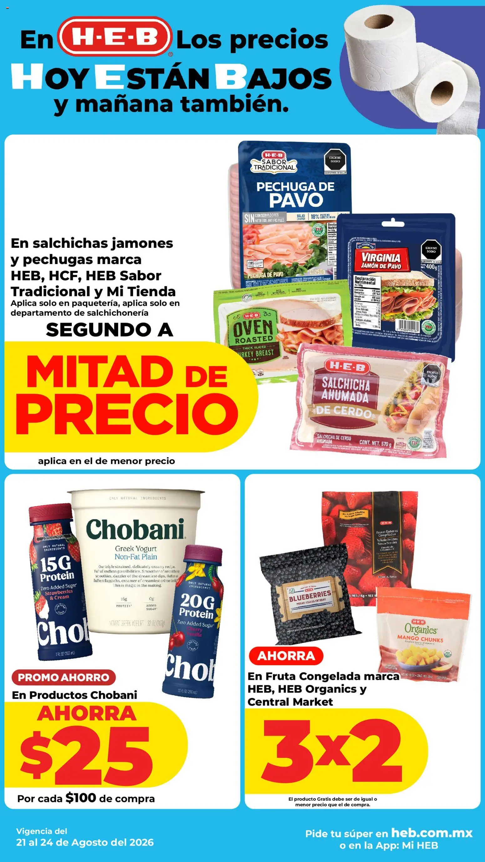 Vista previa las ofertas de la tienda H-E-B - H-E-B folleto desde el 21/08/2026 