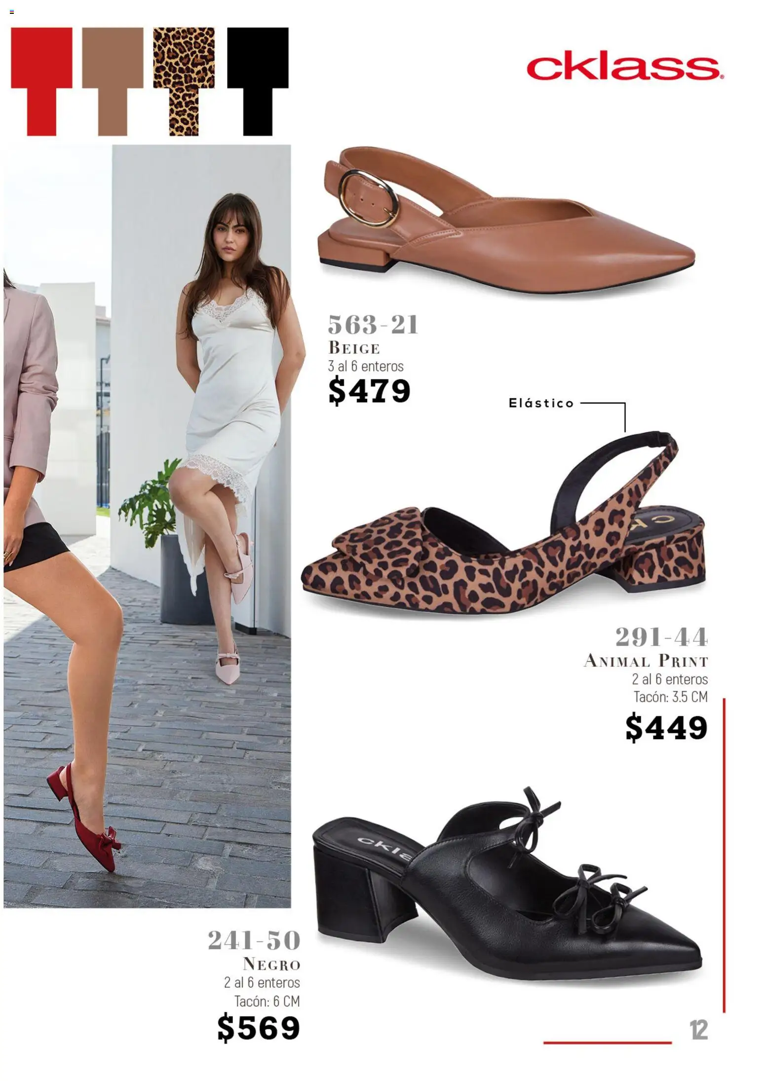 Vista previa las ofertas de la tienda Cklass - Cklass catálogo Verano Urban desde el 05/03/2026 