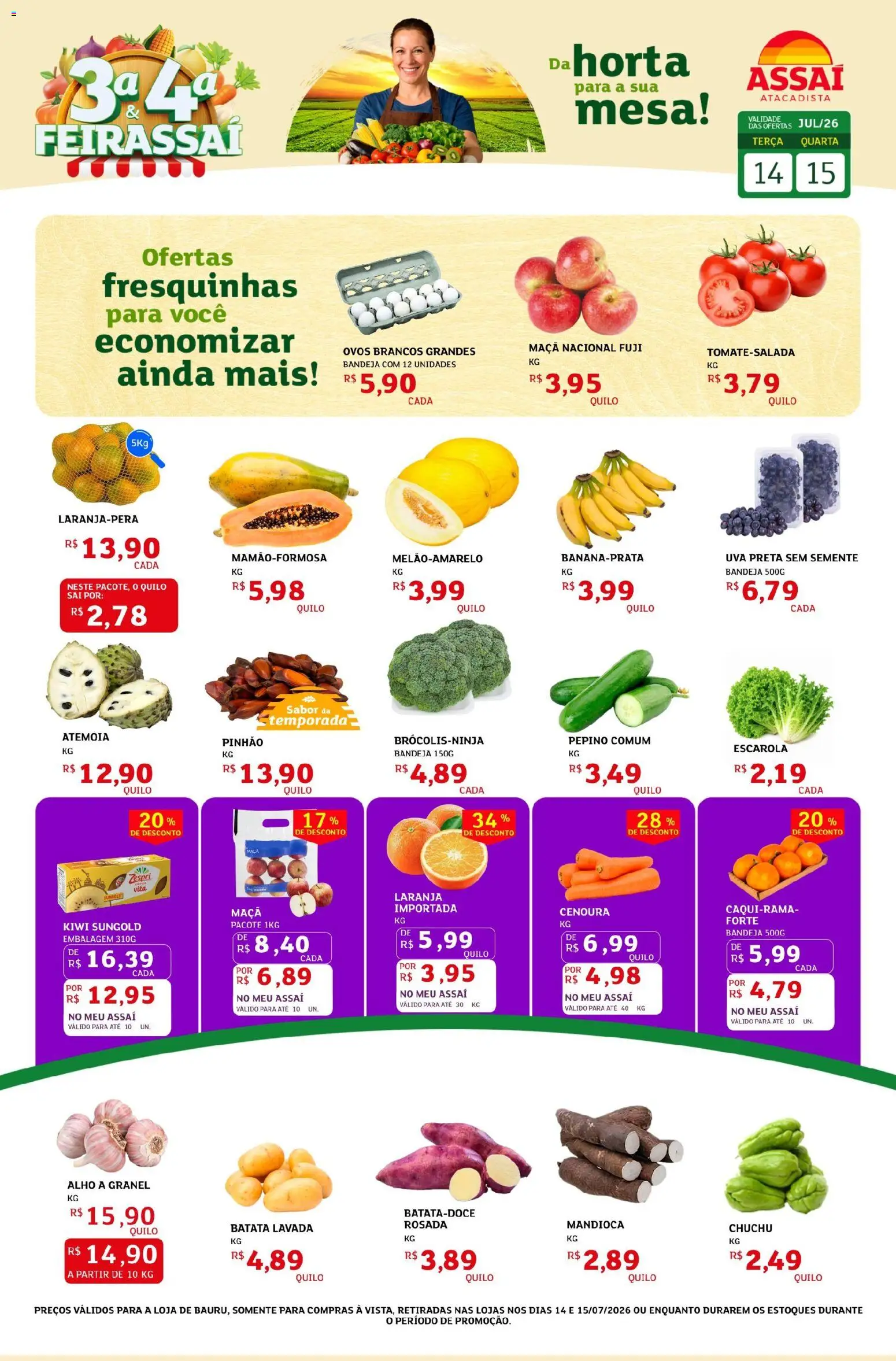Pré-Visualização do folheto "Assaí Atacadista ofertas - SP" da loja Assaí Atacadista válido a partir de 14/07/2026