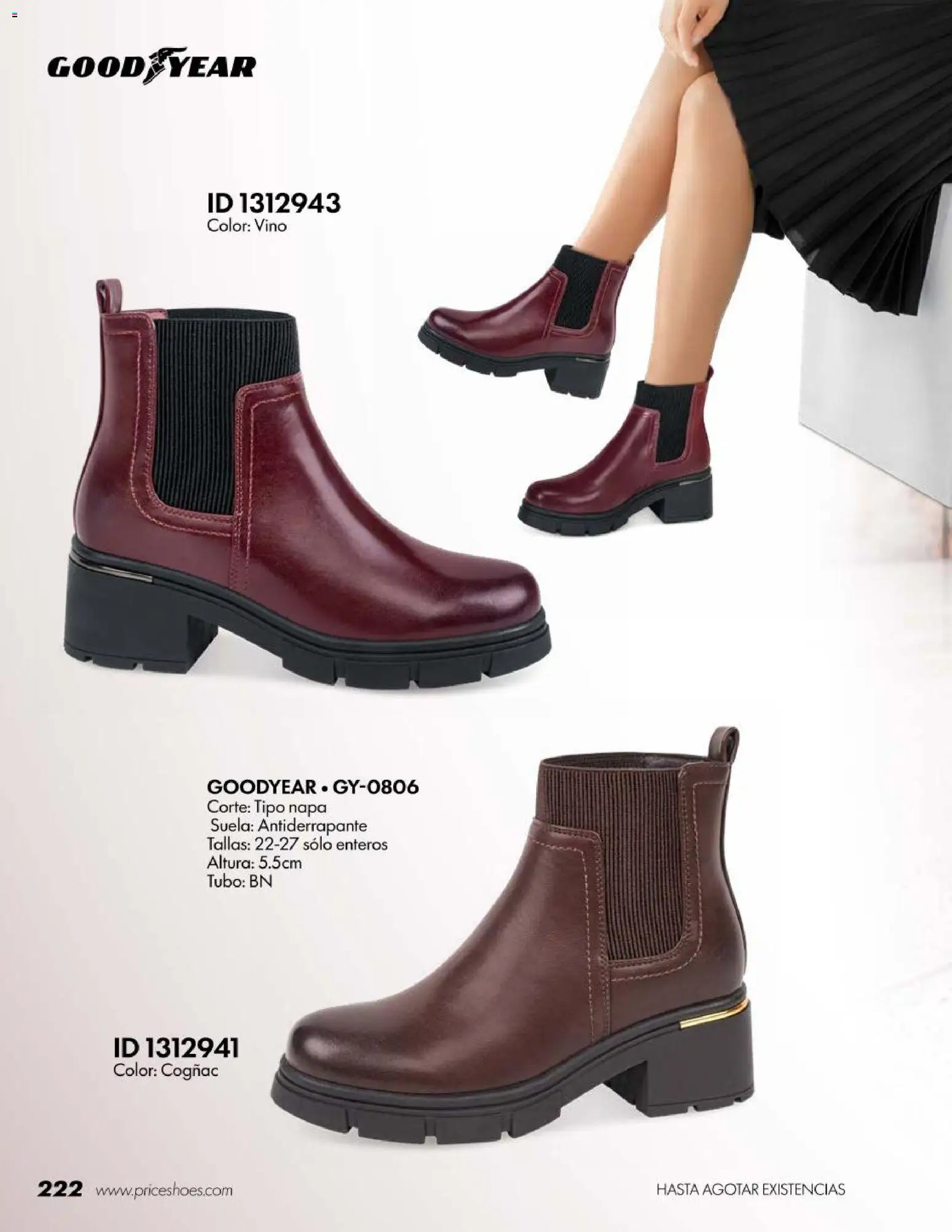 Vista previa las ofertas de la tienda Price Shoes - Price Shoes catálogo Botas desde el 18/07/2026 
