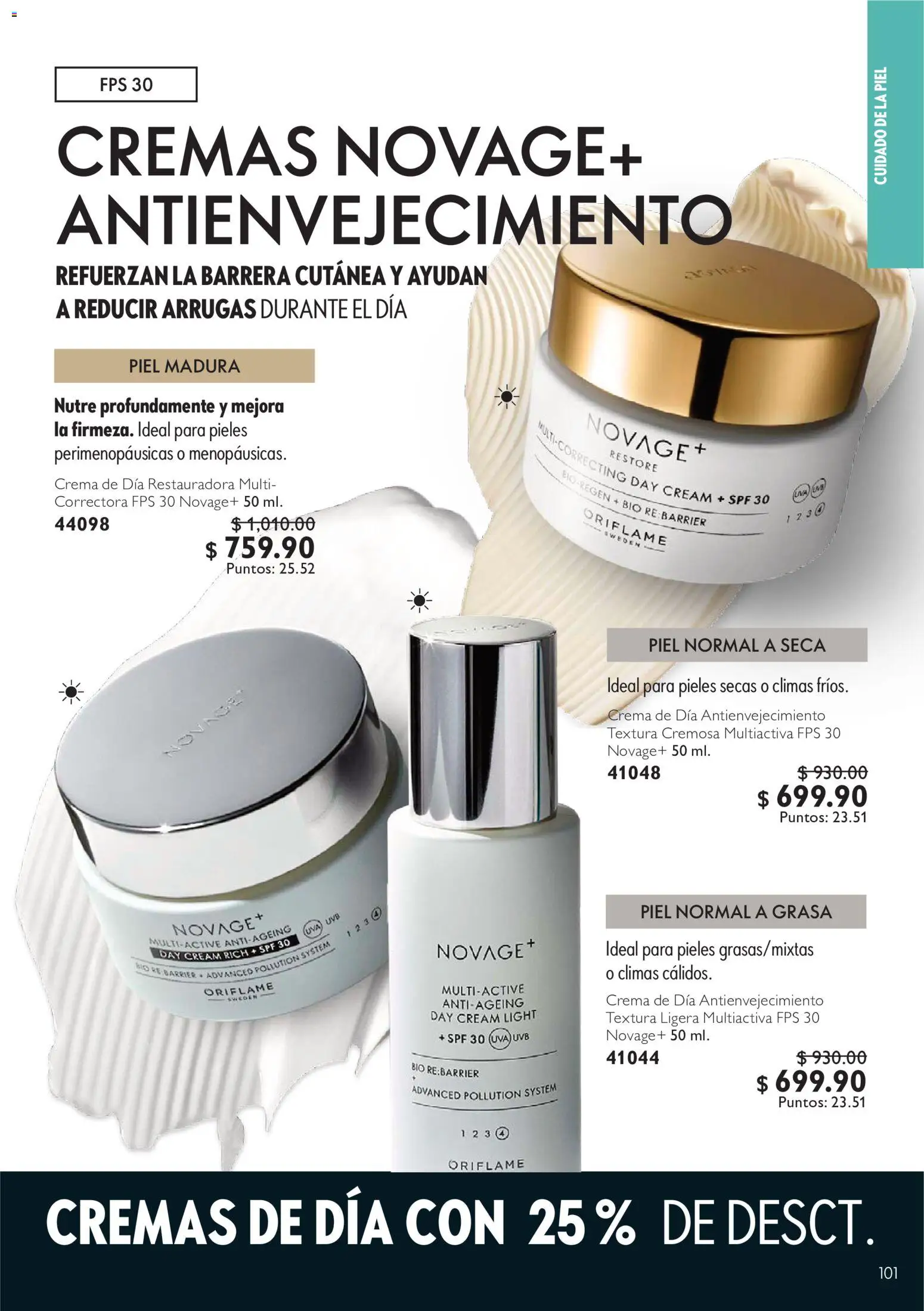 Vista previa las ofertas de la tienda Oriflame - Oriflame campaña 11 2026 desde el 01/08/2026 
