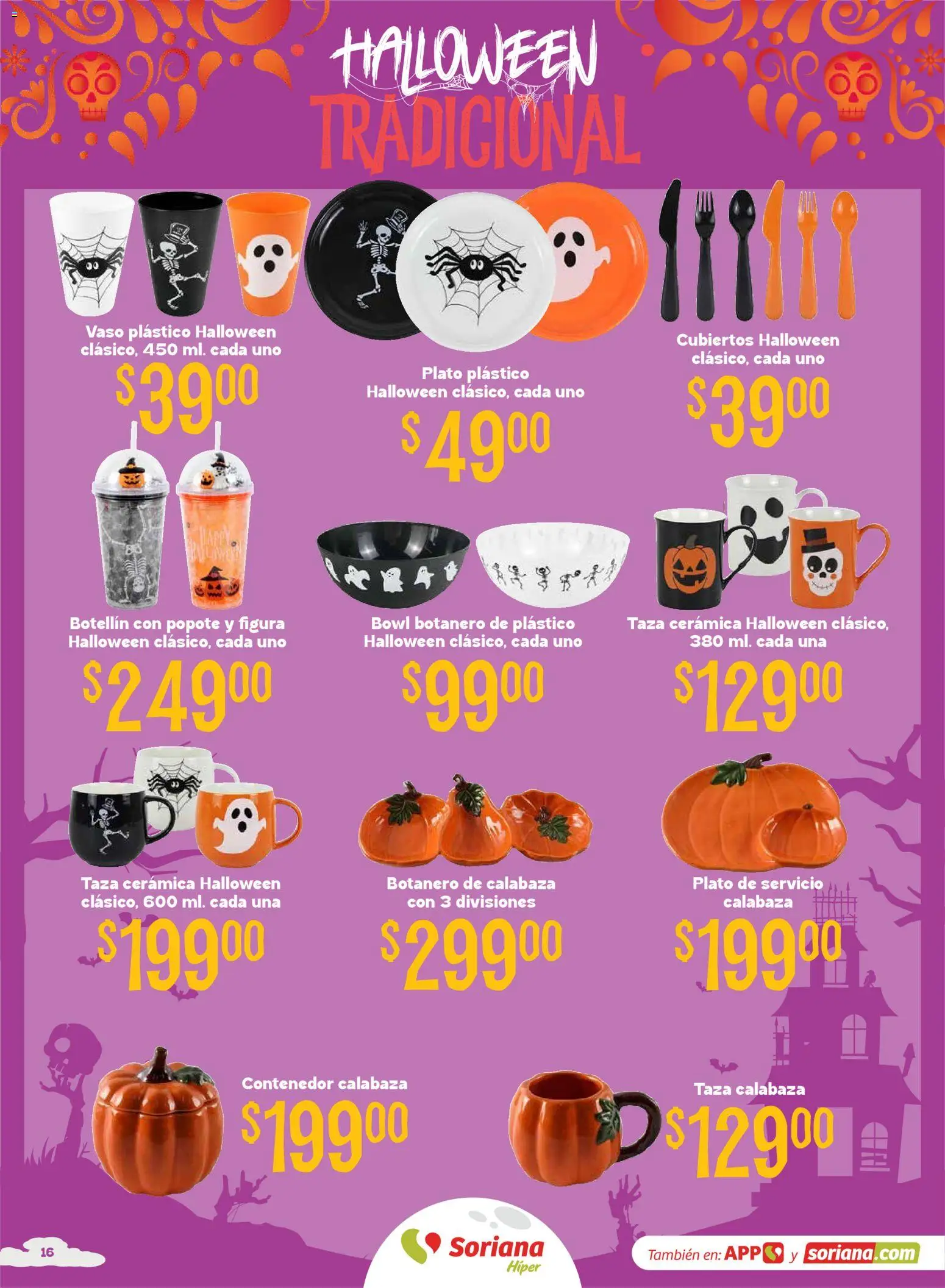 Vista previa las ofertas de la tienda Soriana - Soriana Híper - Halloween y Día de muertos desde el 01/10/2026 - Calabaza, Taza, Contenedor, Bowl