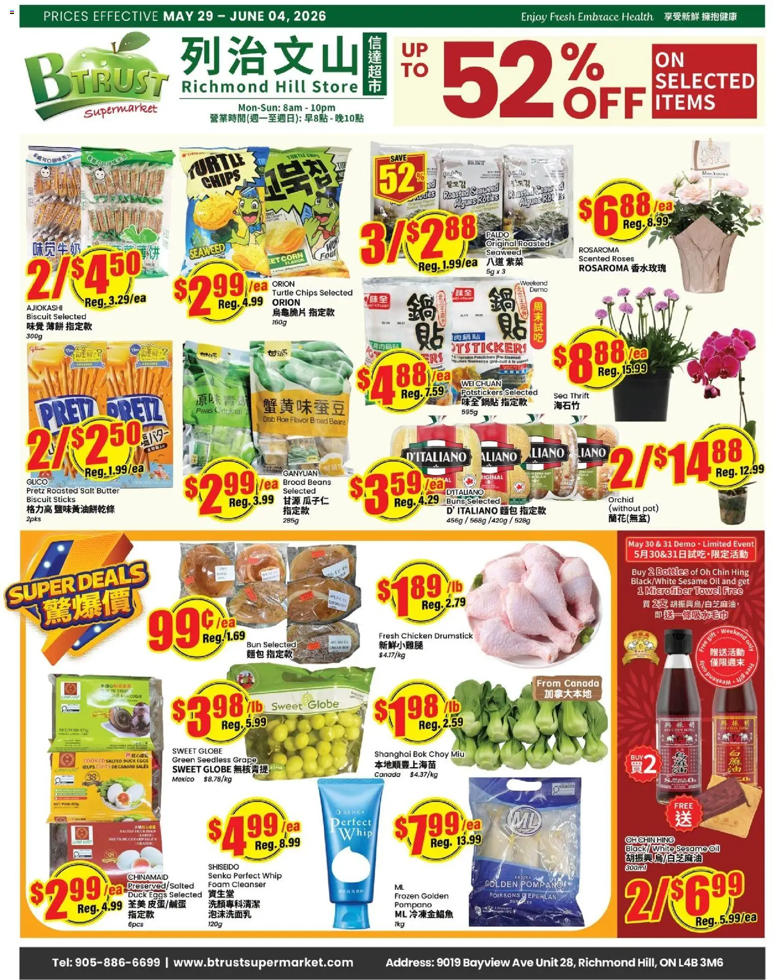 Preview of leaflet Btrust Supermarket weekly flyer - Montreal from shop Btrust Supermarket is valid from May 29, 2026