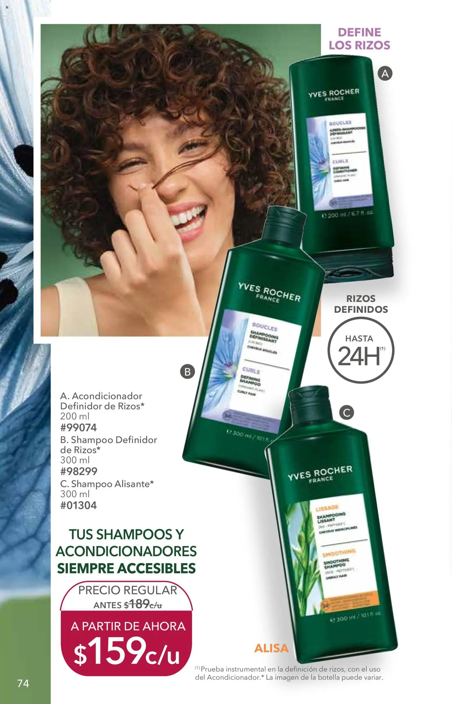 Vista previa las ofertas de la tienda Yves Rocher - Yves Rocher campaña 12 2026 desde el 25/08/2026 