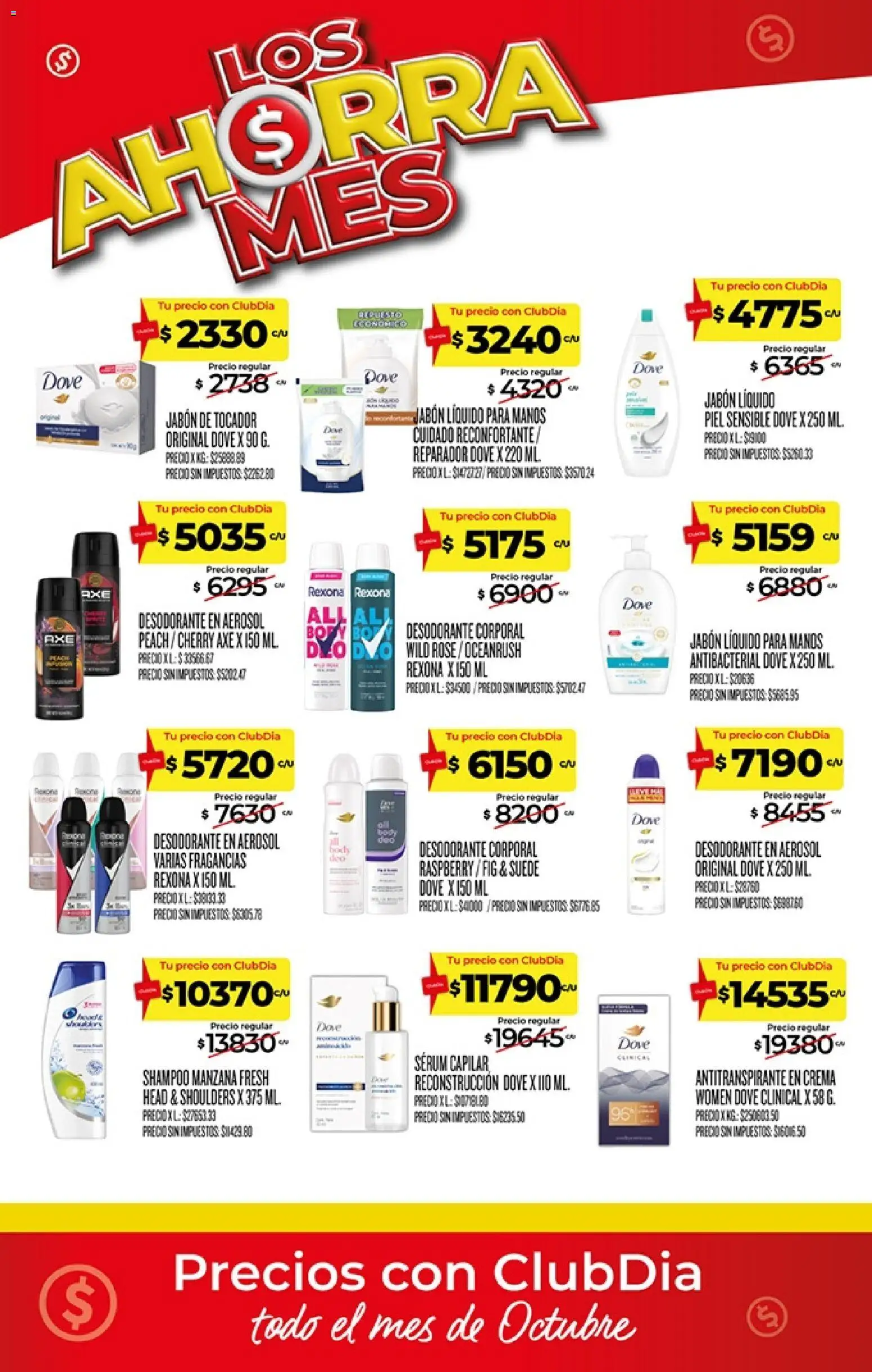 Vista previa del folleto de la tienda Dia válido desde el 01/10/2026 