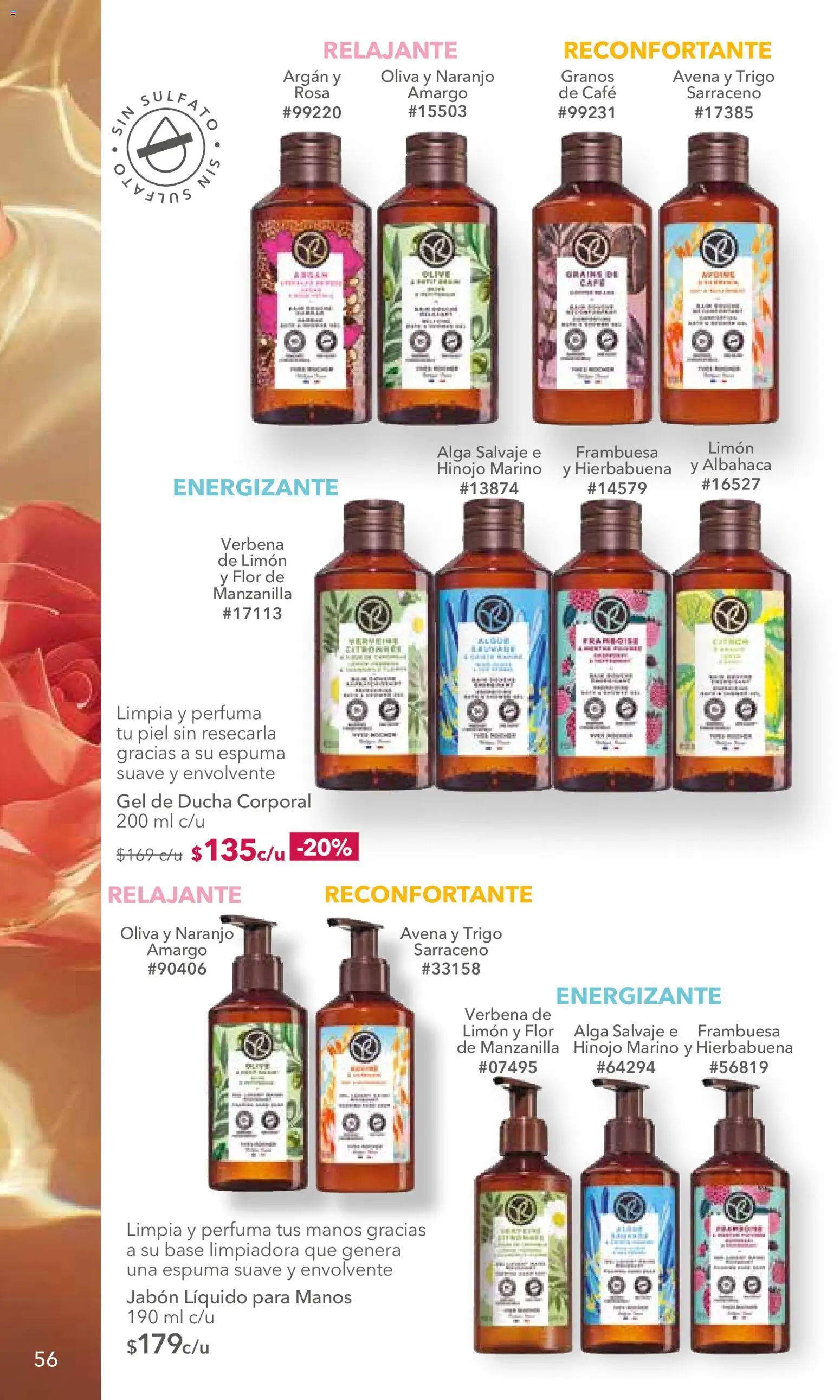 Vista previa las ofertas de la tienda Yves Rocher - Yves Rocher campaña 12 2026 desde el 25/08/2026 