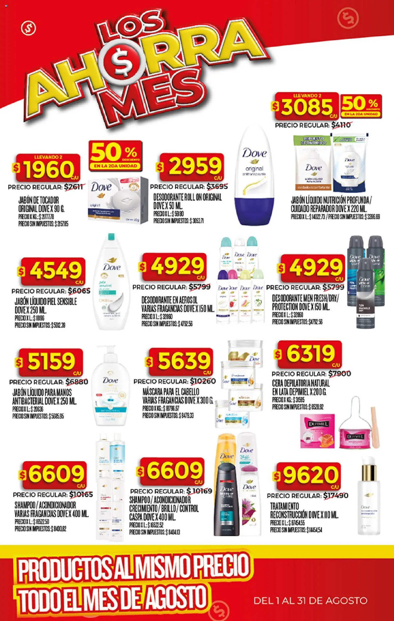 Vista previa del folleto de la tienda Dia válido desde el 03/08/2026 