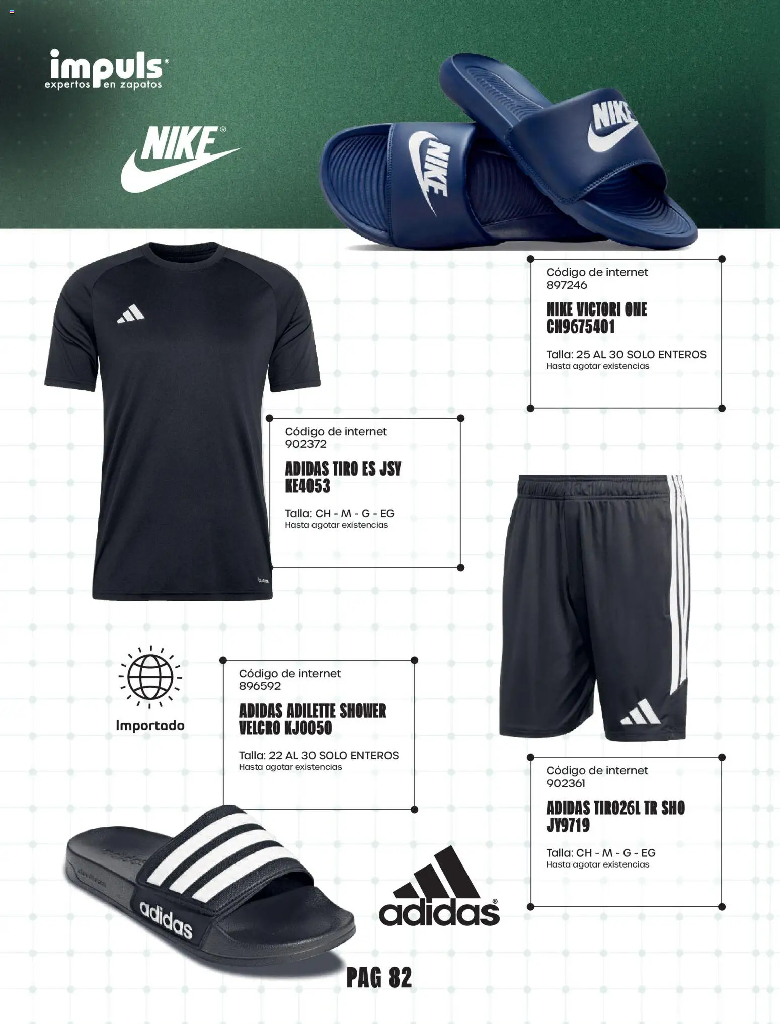 Vista previa las ofertas de la tienda Impuls - Impuls catálogo Urban Sport desde el 01/09/2026 - Zapatos