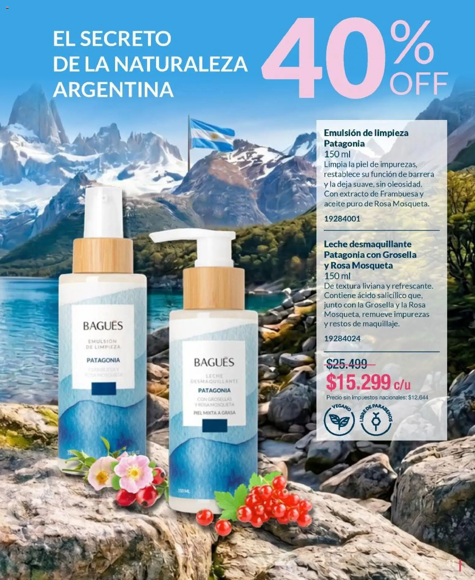 Vista previa del folleto de la tienda Bagués válido desde el 27/07/2026 