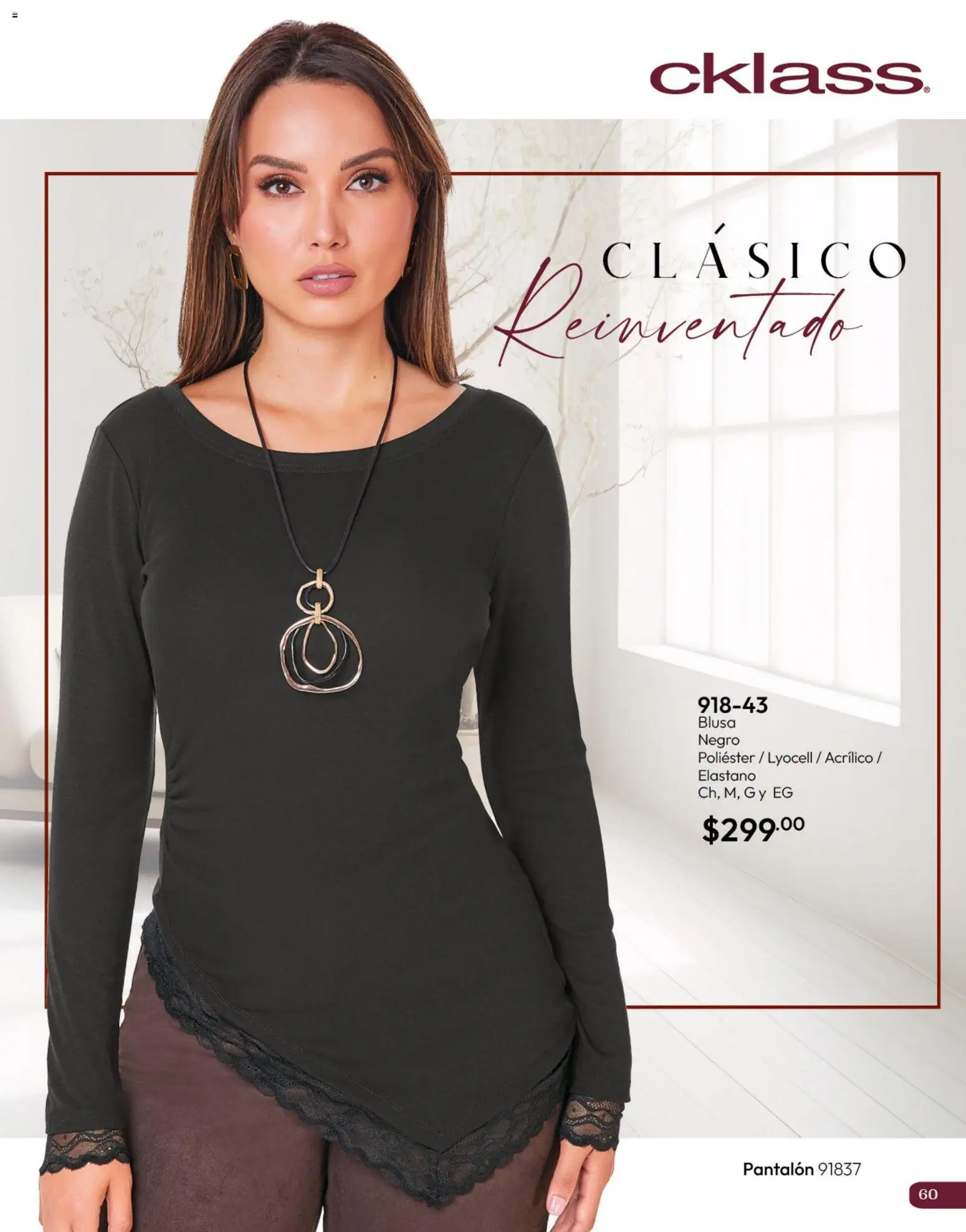 Vista previa las ofertas de la tienda Cklass - Cklass catálogo Invierno desde el 11/09/2026 