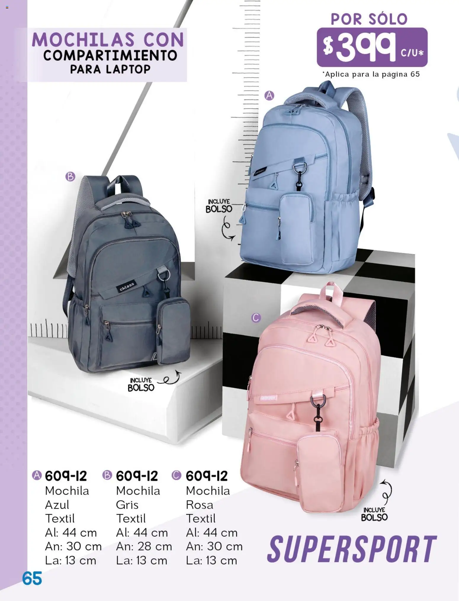 Vista previa las ofertas de la tienda Cklass - Cklass catálogo Kids niña desde el 08/07/2026 