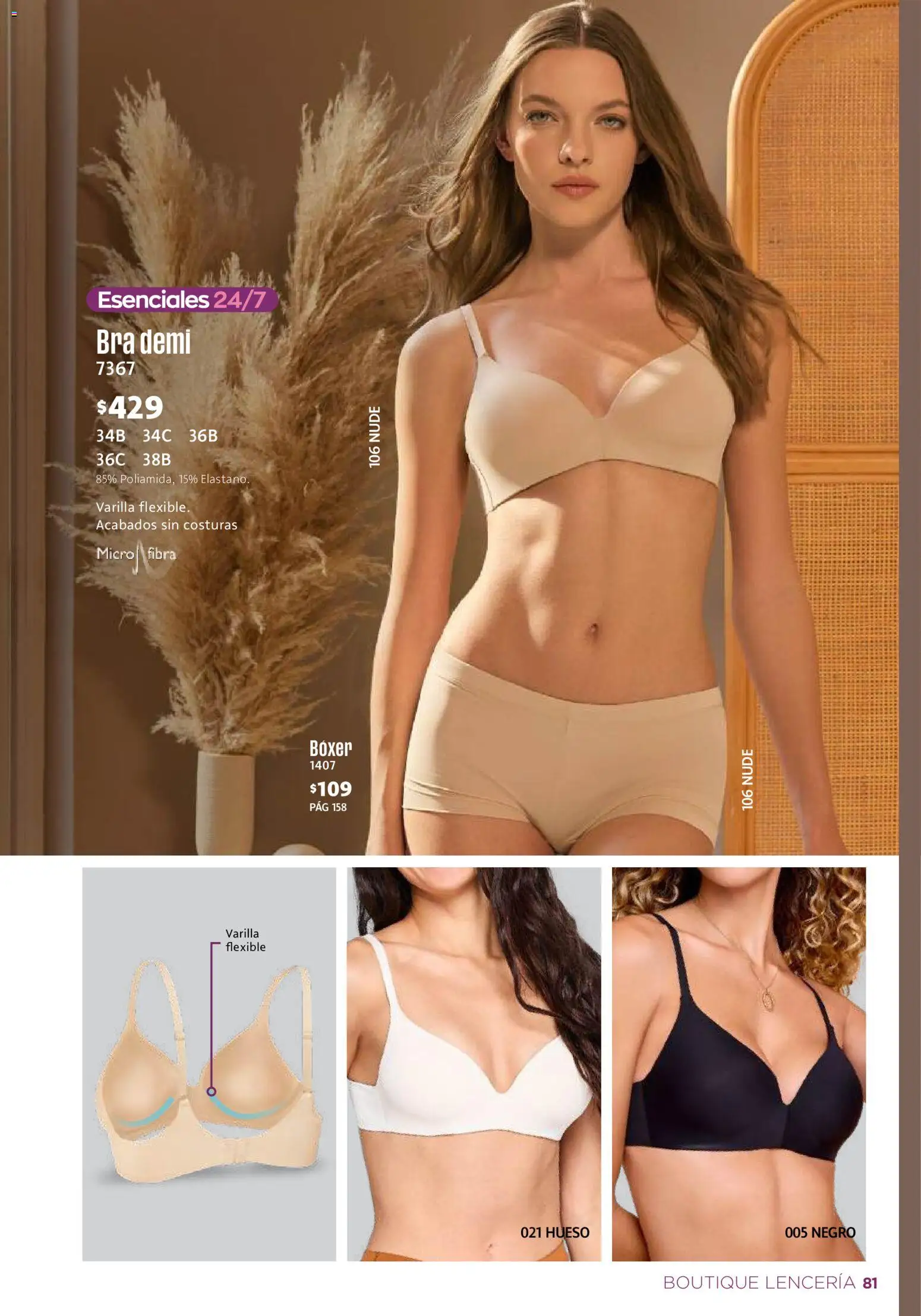 Vista previa las ofertas de la tienda Ilusión - Ilusión catálogo Verano desde el 01/05/2026 - Lenceria, Flexible