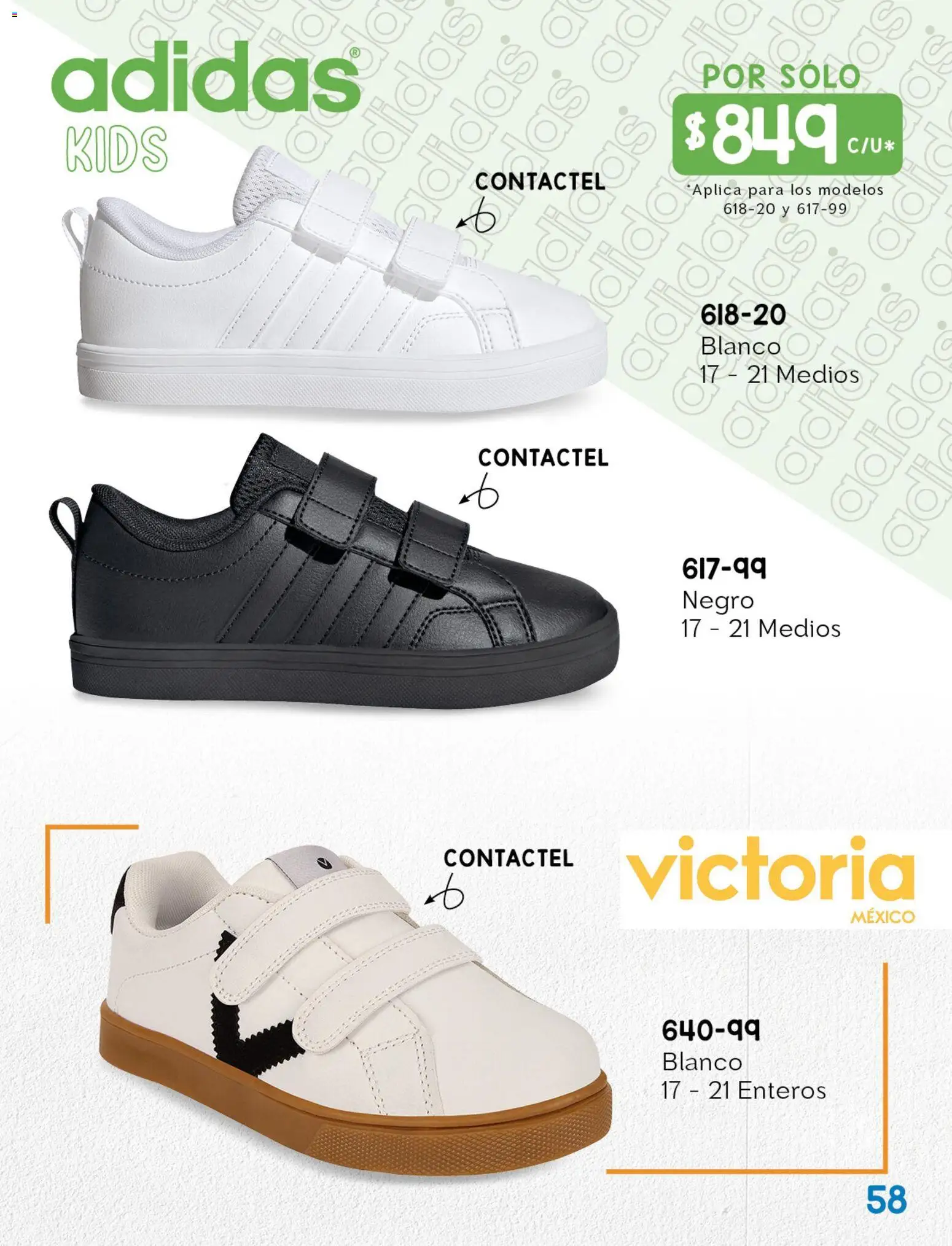 Vista previa las ofertas de la tienda Cklass - Cklass catálogo Kids niña desde el 08/07/2026 