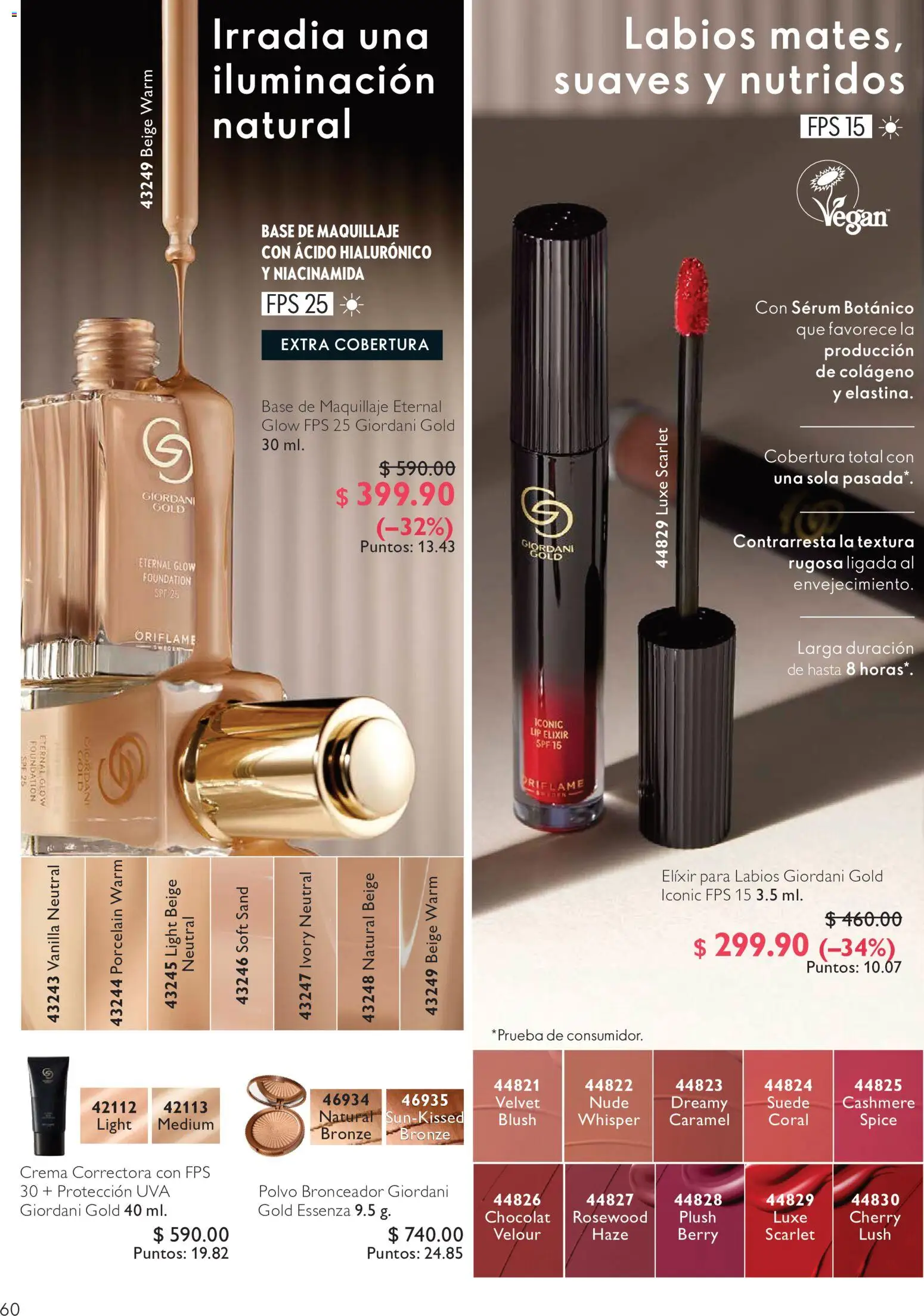 Vista previa las ofertas de la tienda Oriflame - Oriflame campaña 11 2026 desde el 01/08/2026 