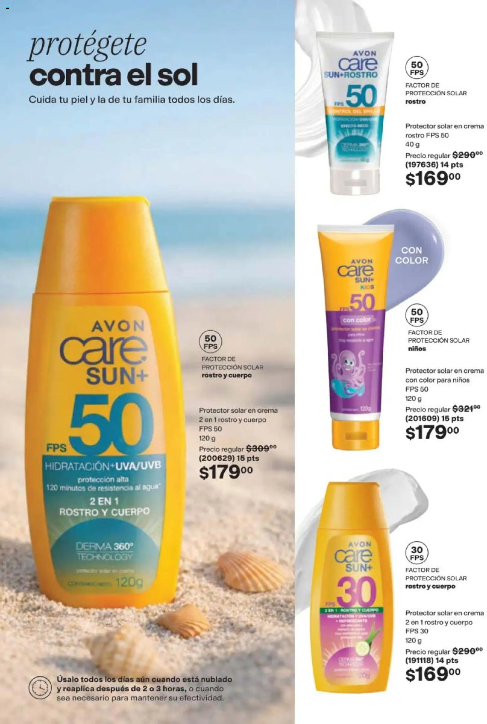 Vista previa las ofertas de la tienda AVON - AVON campaña 16 2026 desde el 05/10/2026 