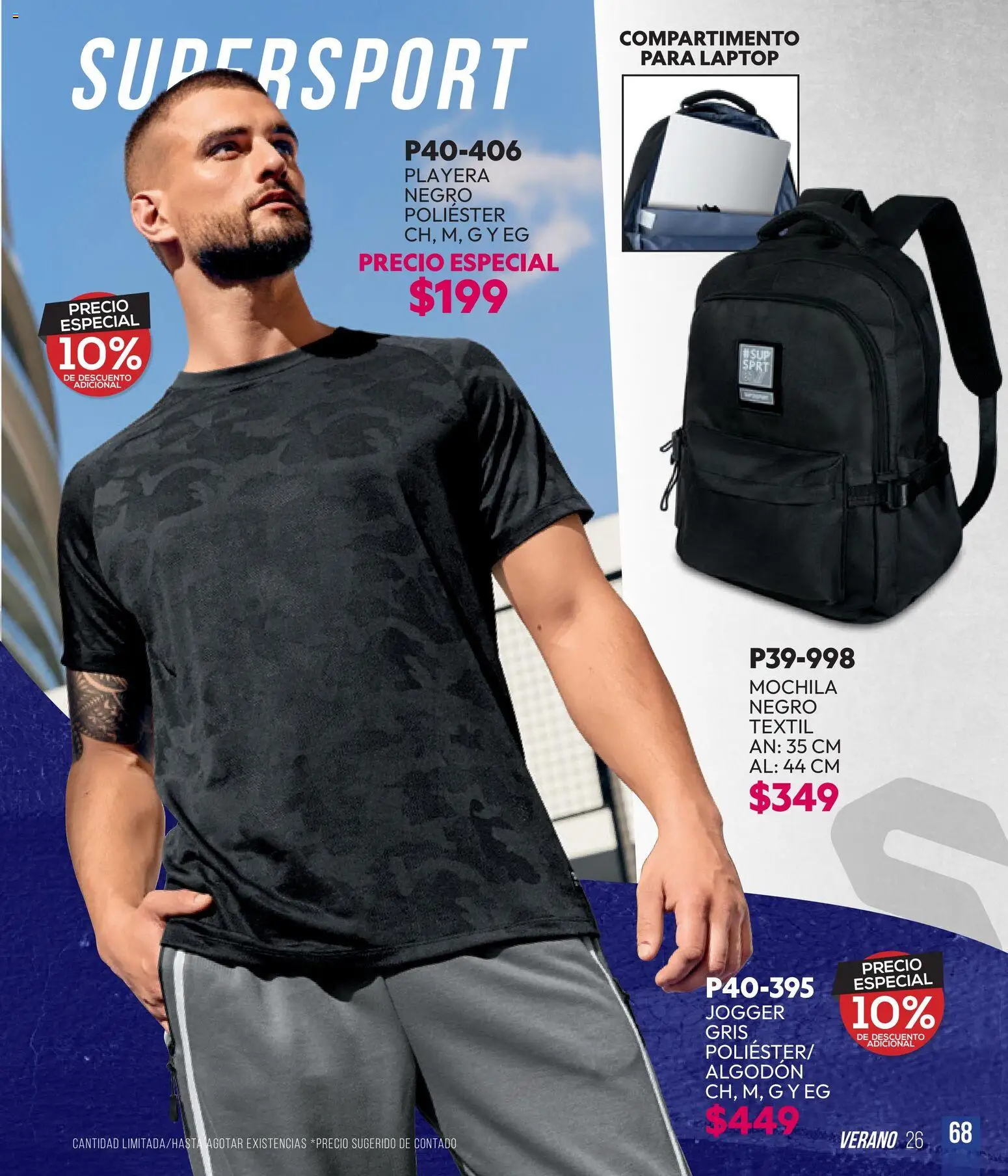 Vista previa las ofertas de la tienda Cklass - Cklass catálogo Sportweek desde el 28/04/2026 - Laptop, Mochila, Playera, Algodón