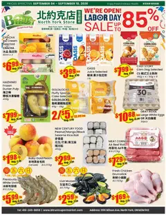 Preview of leaflet Btrust Supermarket weekly flyer - North York from shop Btrust Supermarket is valid from Sep 04, 2026