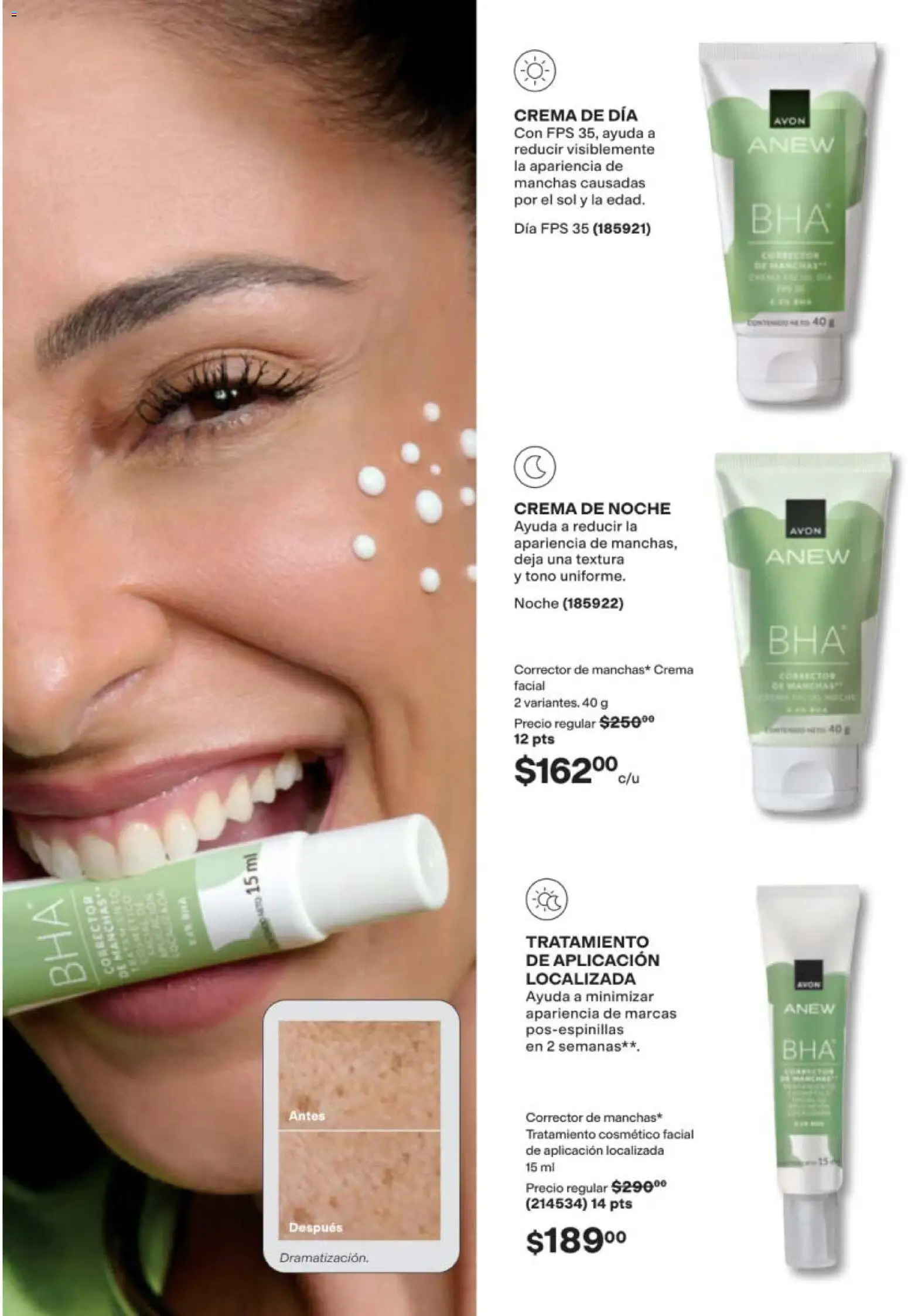 Vista previa las ofertas de la tienda AVON - AVON campaña 16 2026 desde el 05/10/2026 