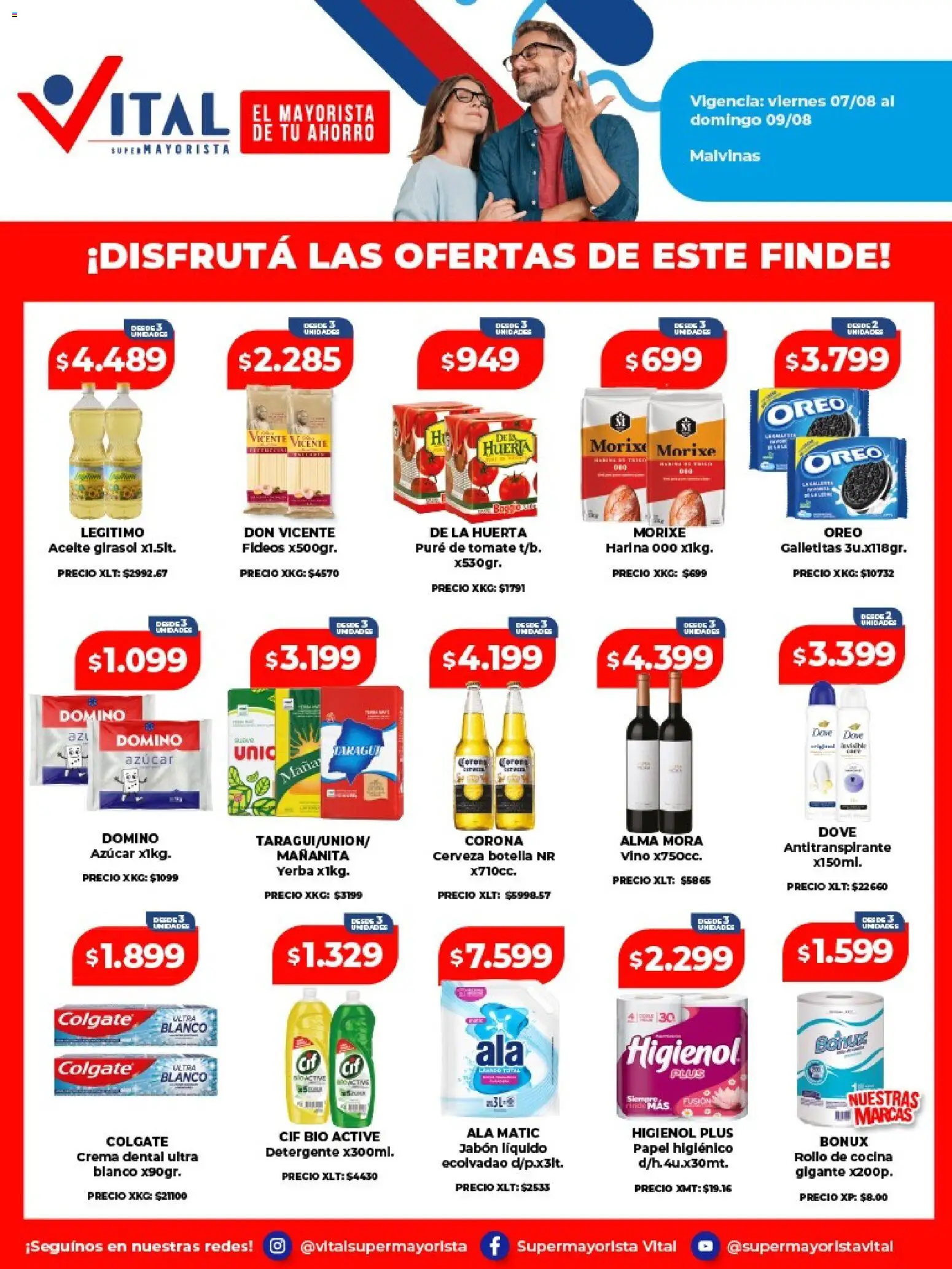 Vista previa del folleto de la tienda Vital válido desde el 07/08/2026 - Cerveza, Vino, Yerba, Tomate, Azucar, Aceite, Fideos, Pure de Tomate