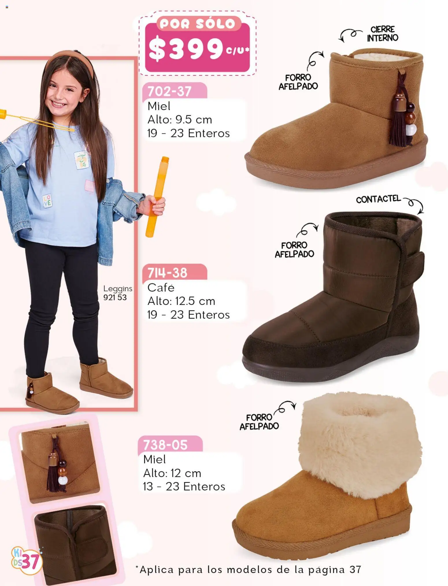 Vista previa las ofertas de la tienda Cklass - Cklass catálogo Kids niña desde el 08/07/2026 