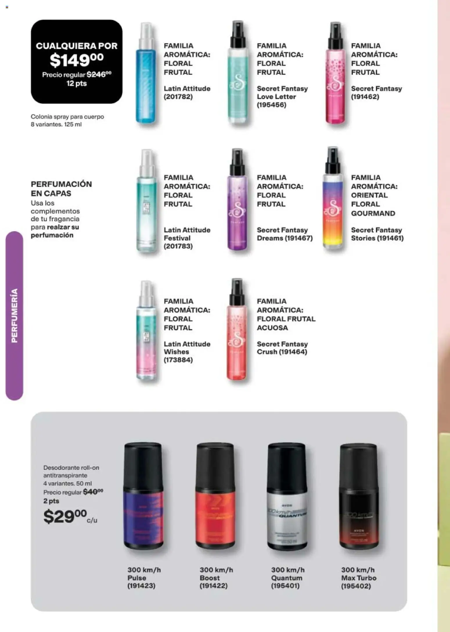 Vista previa las ofertas de la tienda AVON - AVON campaña 14 2026 desde el 11/09/2026 